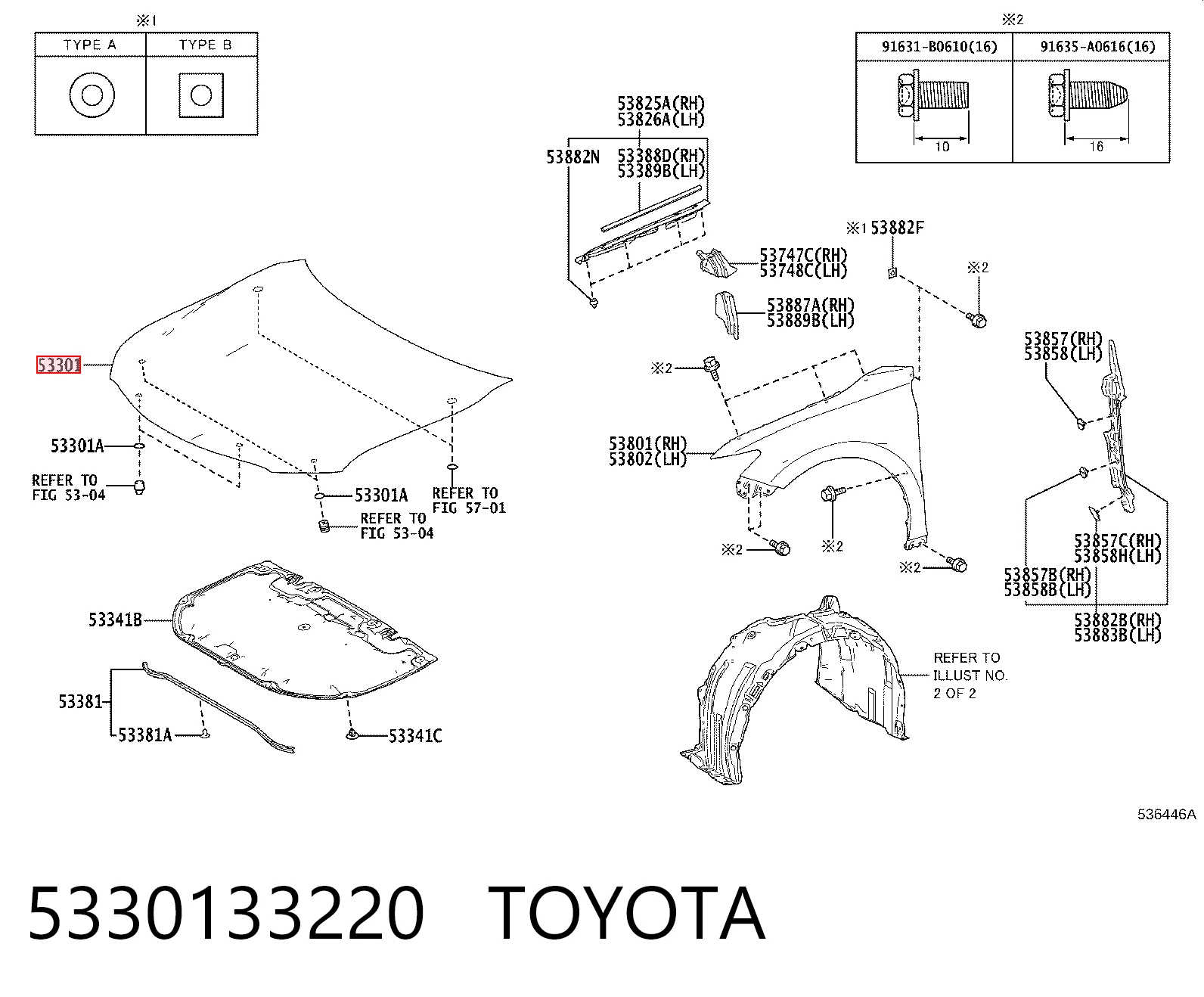 Do koszyka Maska silnika Toyota Camry  V70