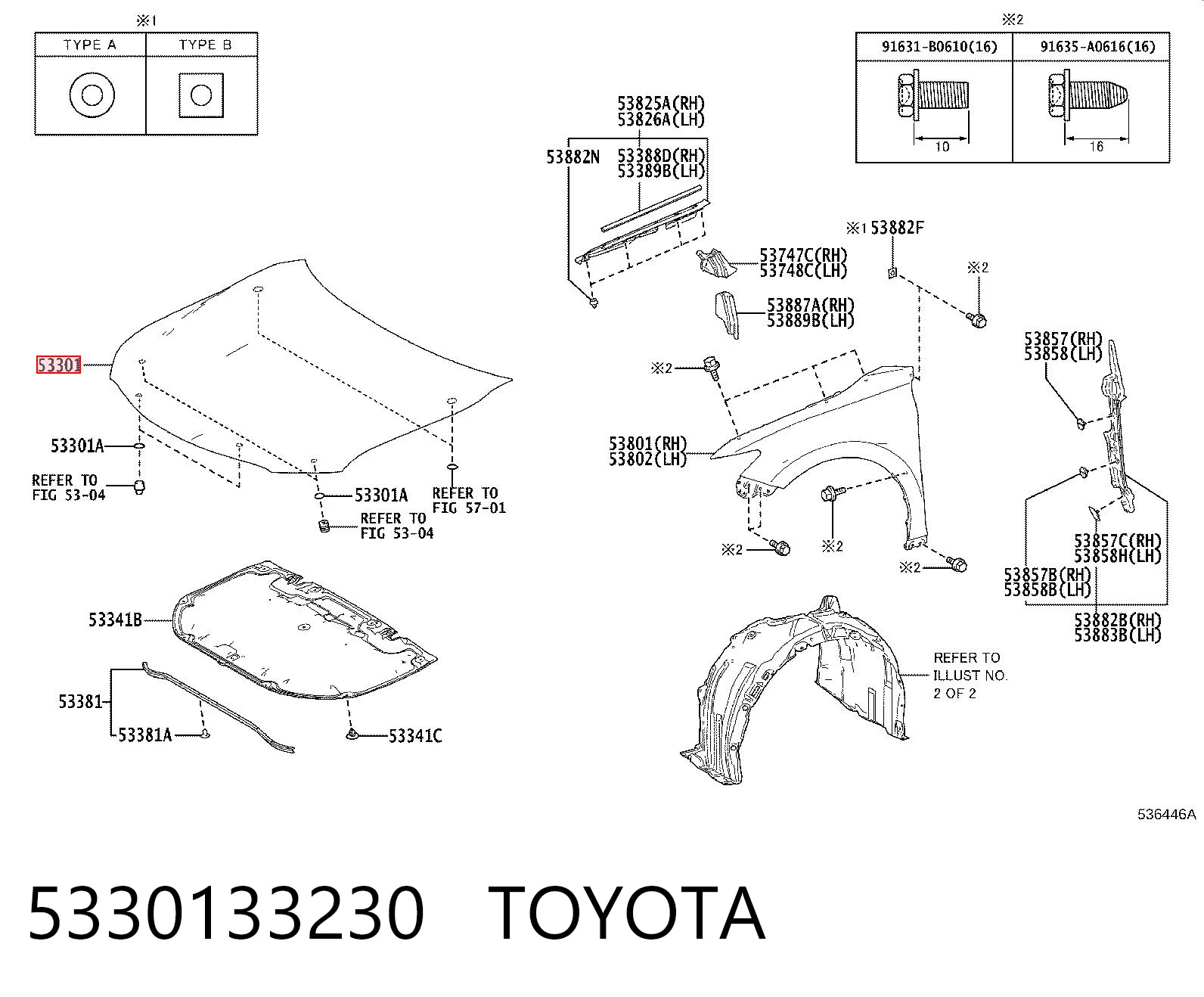  Toyota Camry  (V70)