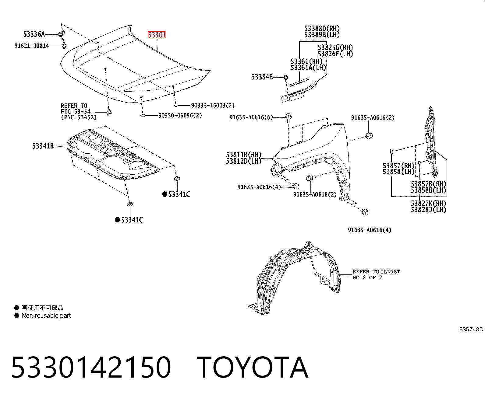 5330142150 Toyota
