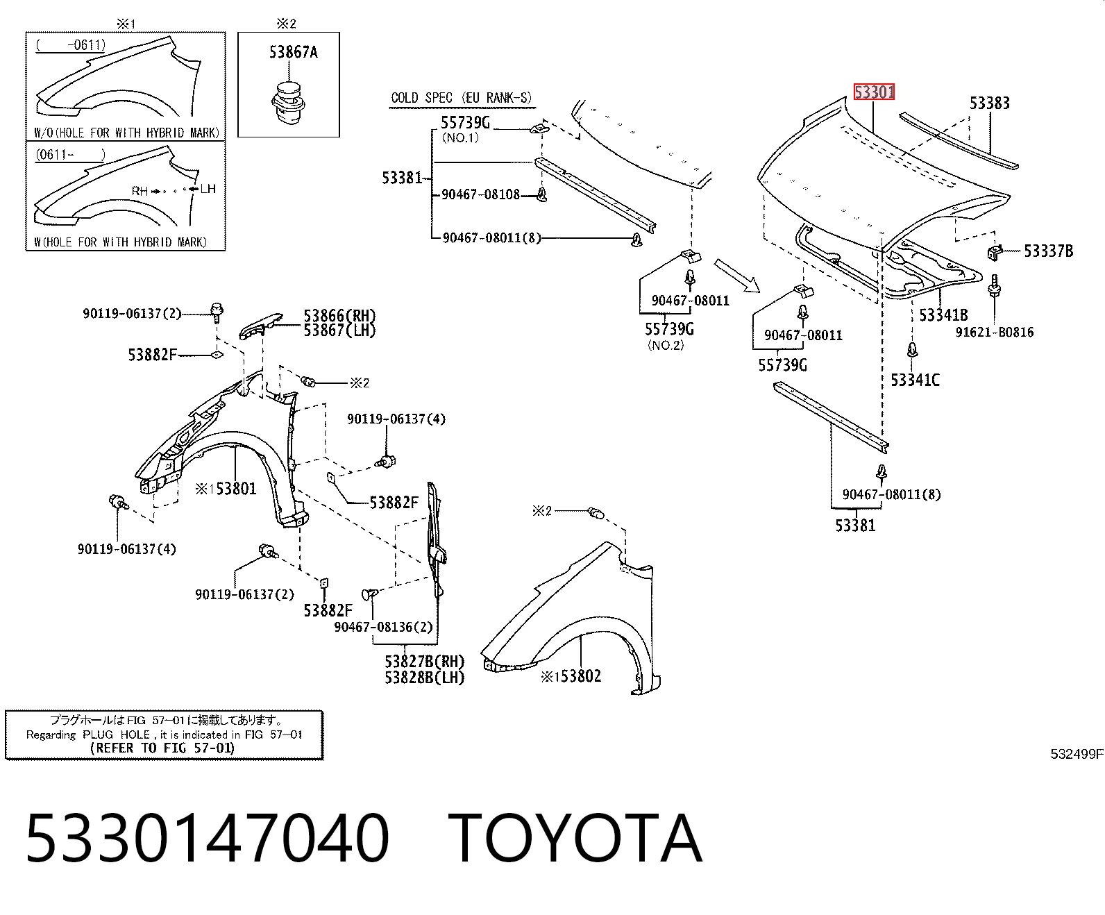 Maska silnika Toyota Prius hatchback (NHW20) (2003 - 2009) cena, od 201,04 USD