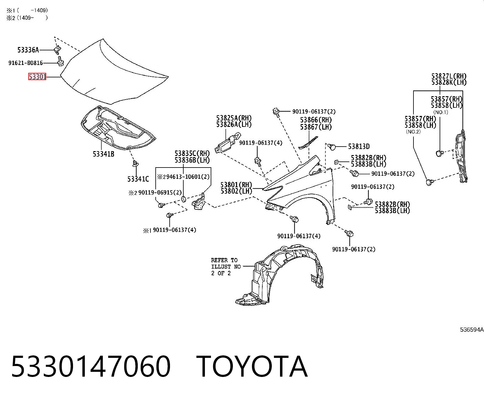 5330147060 Toyota