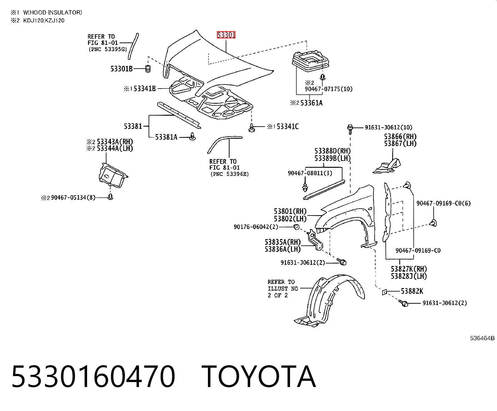 5330160470 Toyota