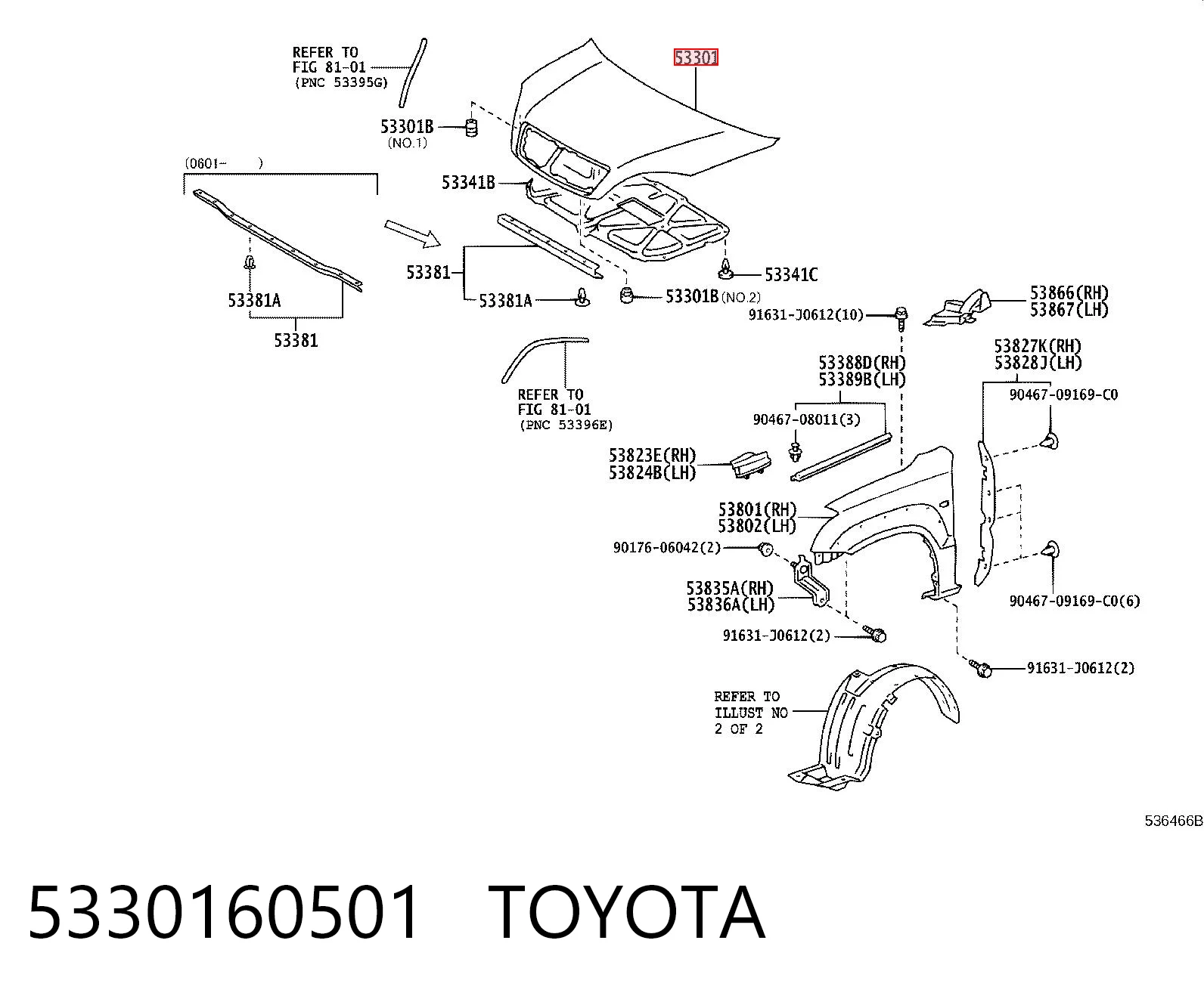 Maska silnika do Lexus GX J12