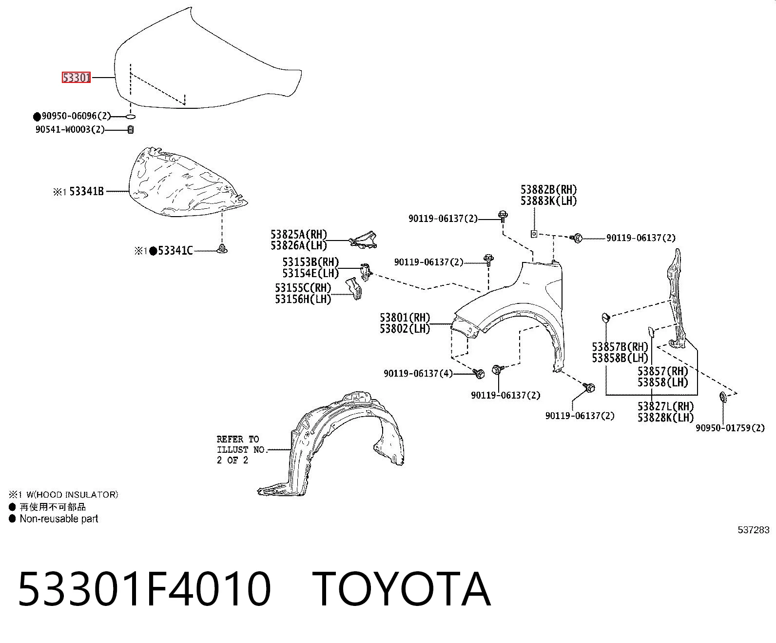 53301F4010 Toyota Maska silnika