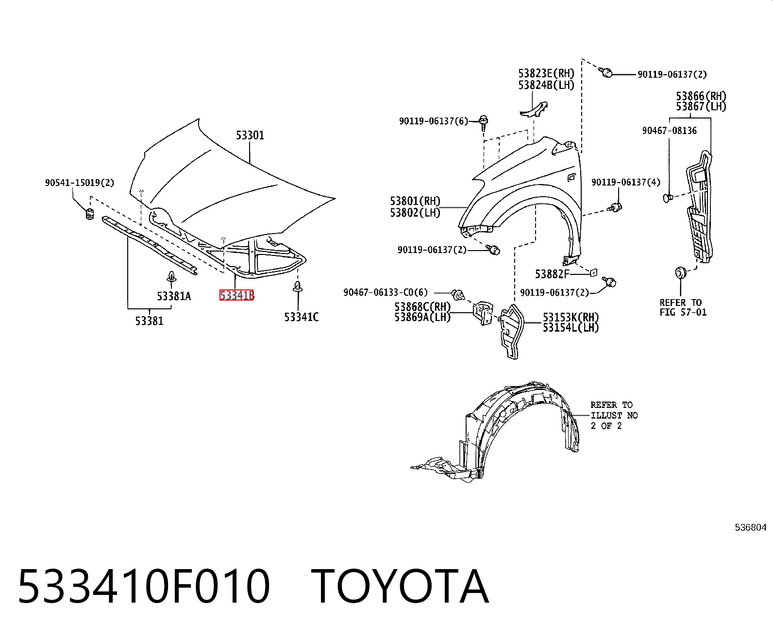 Kupić Wygluszenie maski Toyota Corolla  R10 w dobrej cenie
