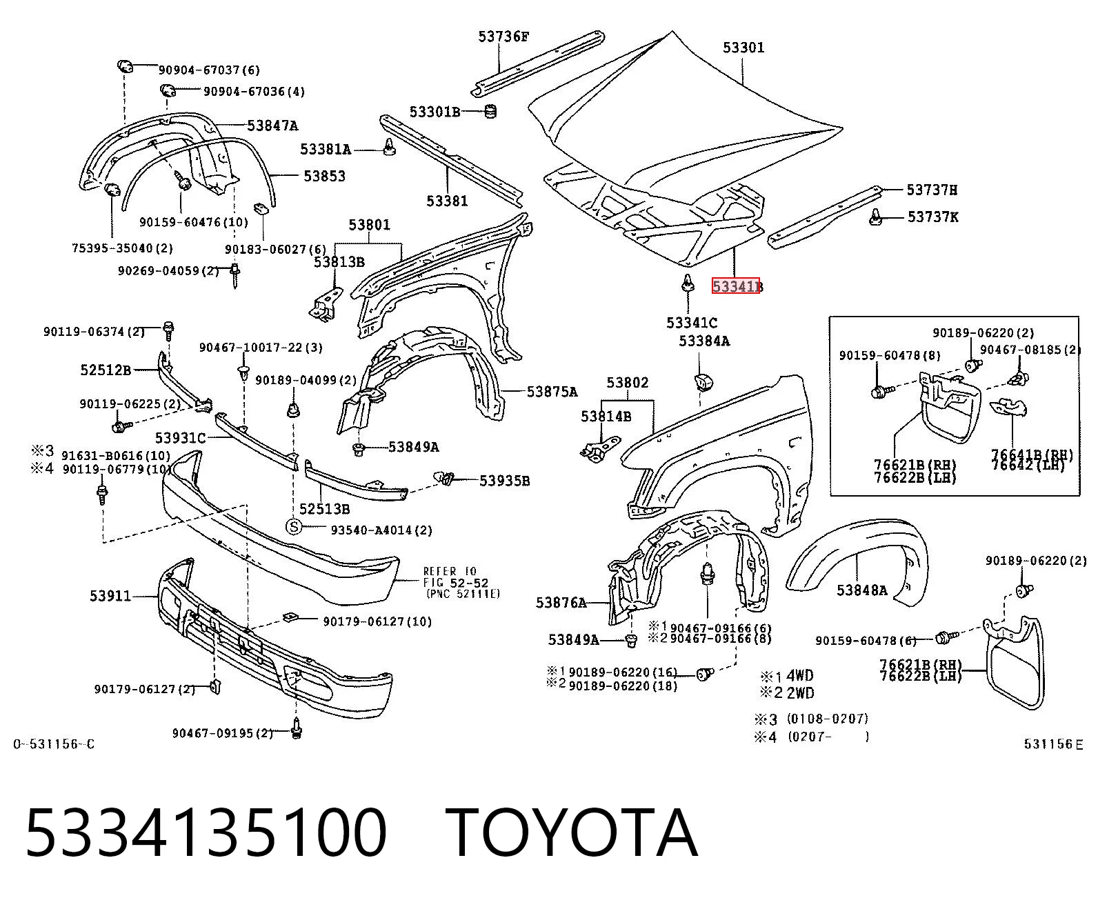 Kupić Wygluszenie maski Toyota Hilux  N w dobrej cenie