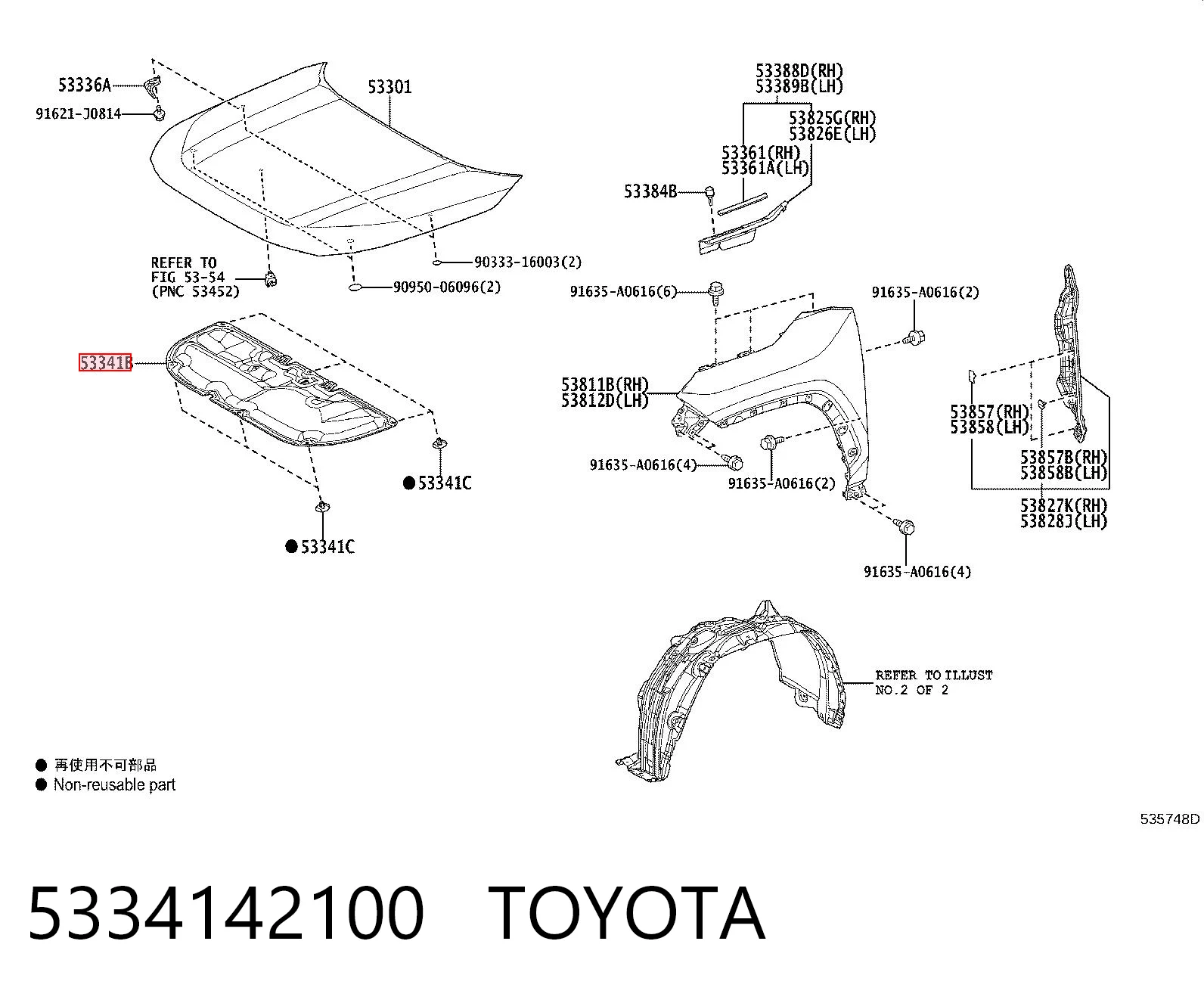 Wygluszenie maski do Toyota RAV4 V A5,H5