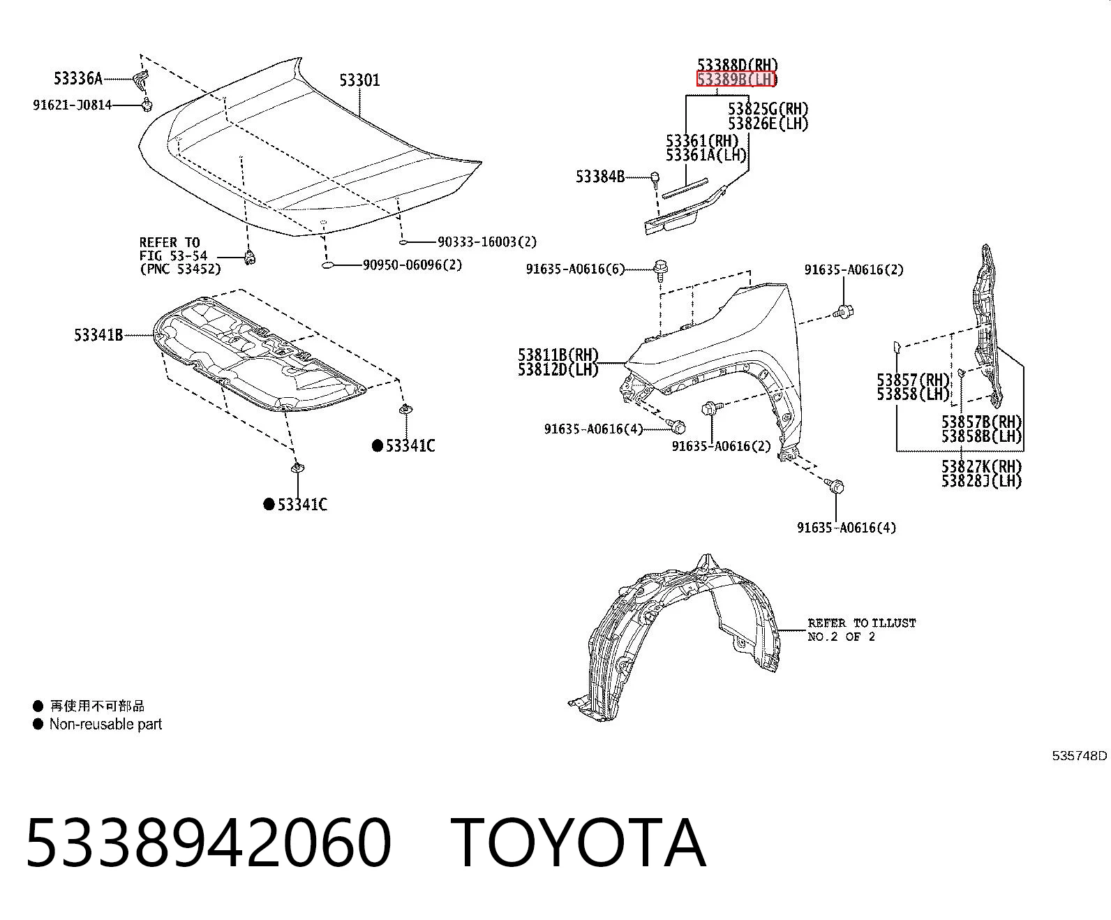 5338942060 Toyota