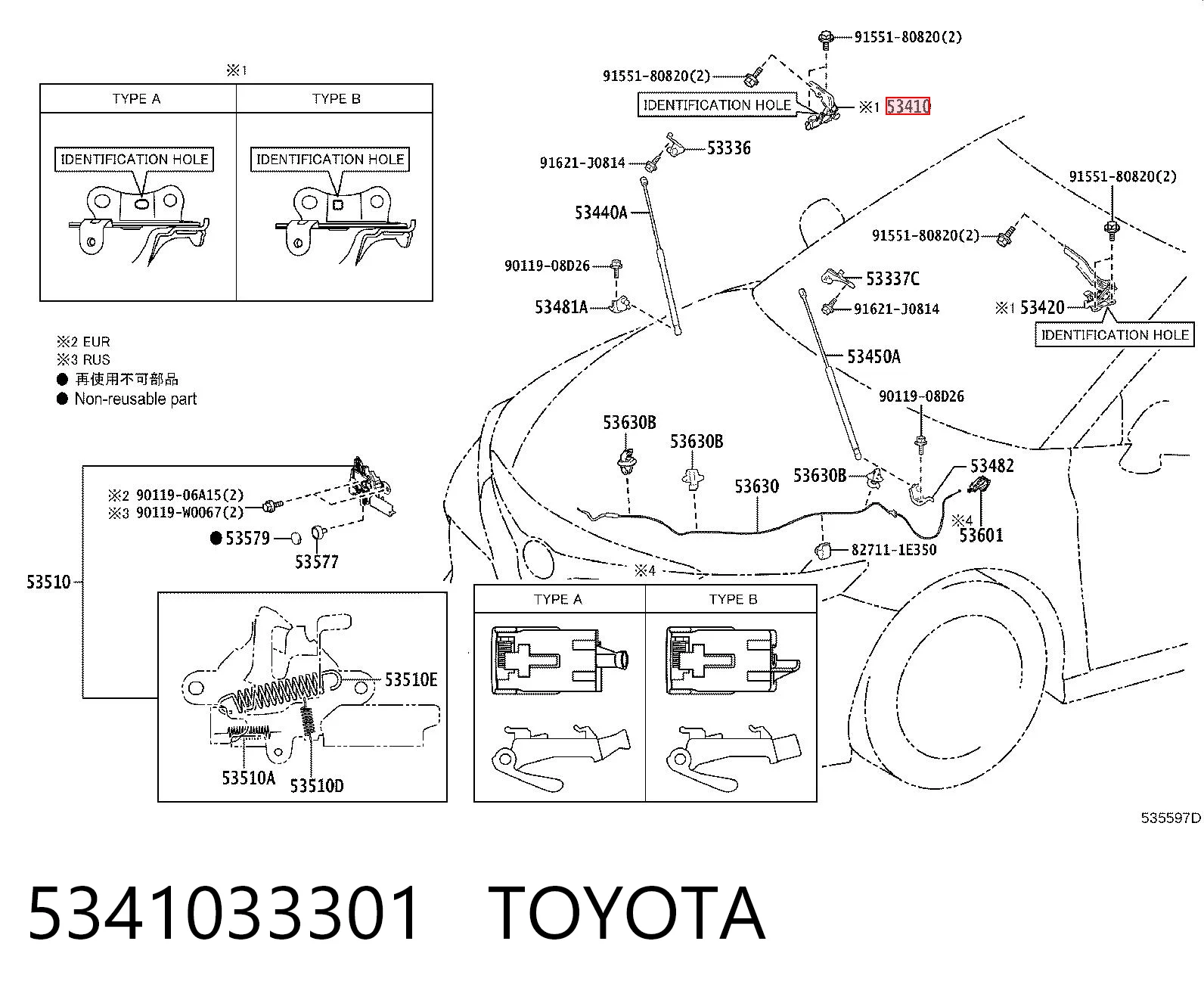 5341033301 Toyota