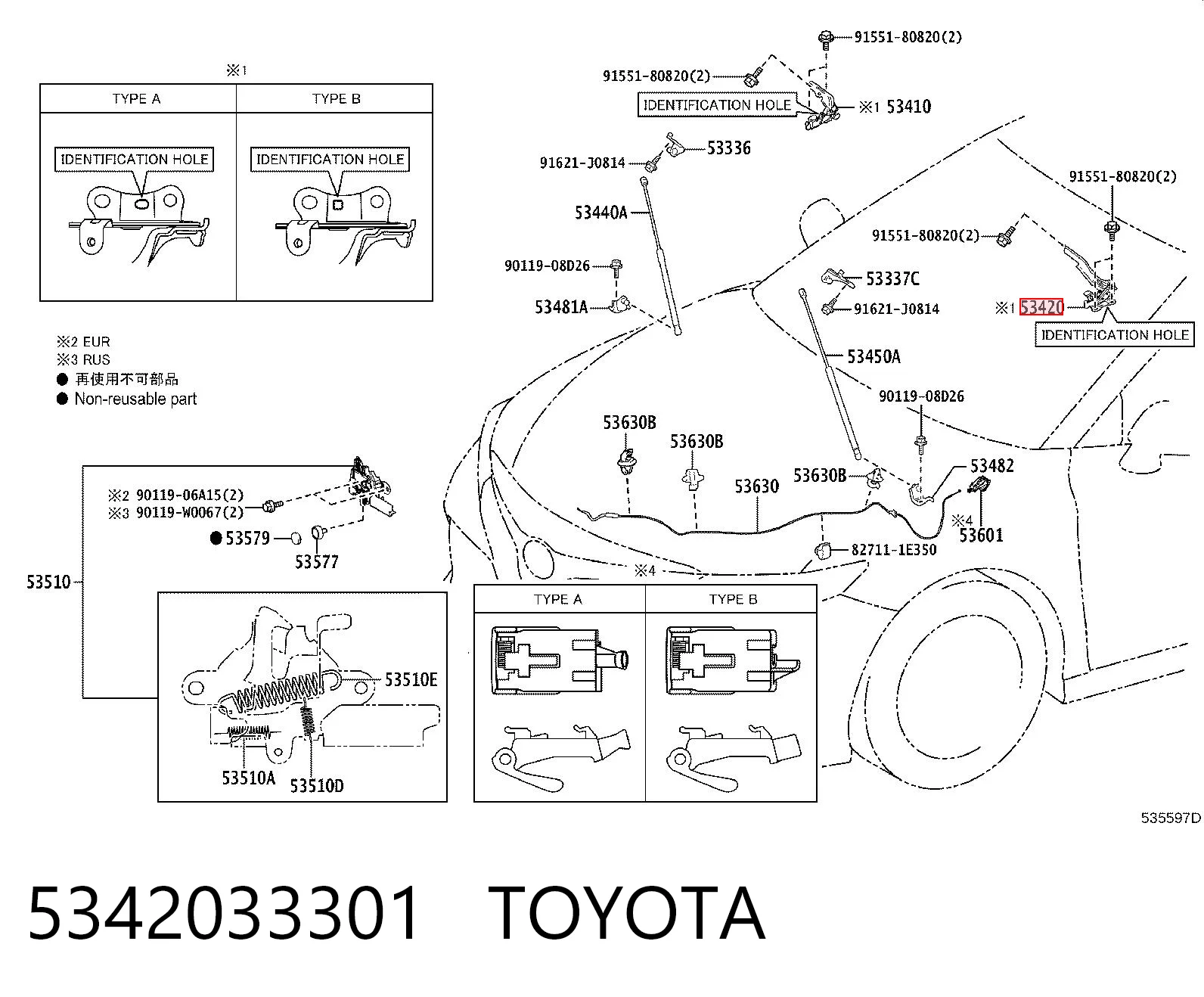 5342033301 Toyota Zawias maski lewy
