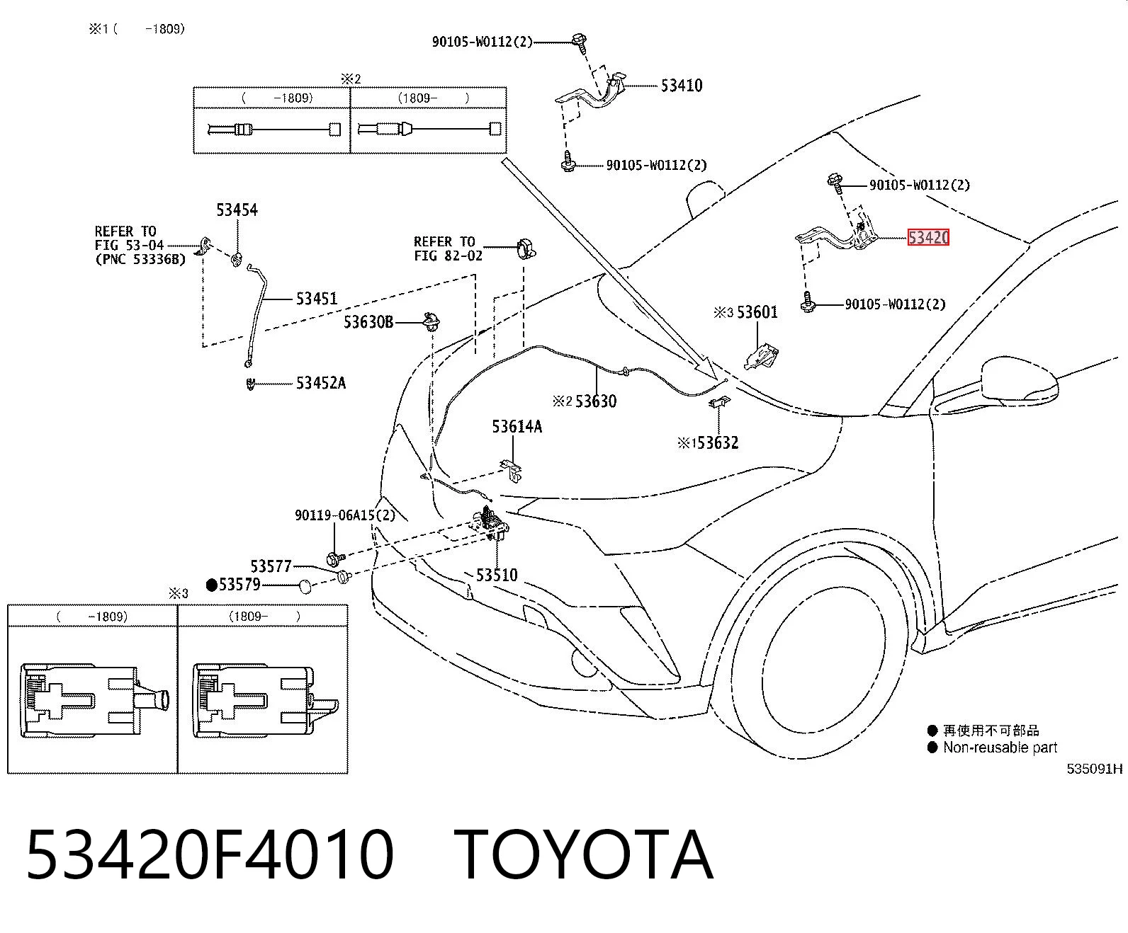 53420F4010 Toyota Zawias maski lewy