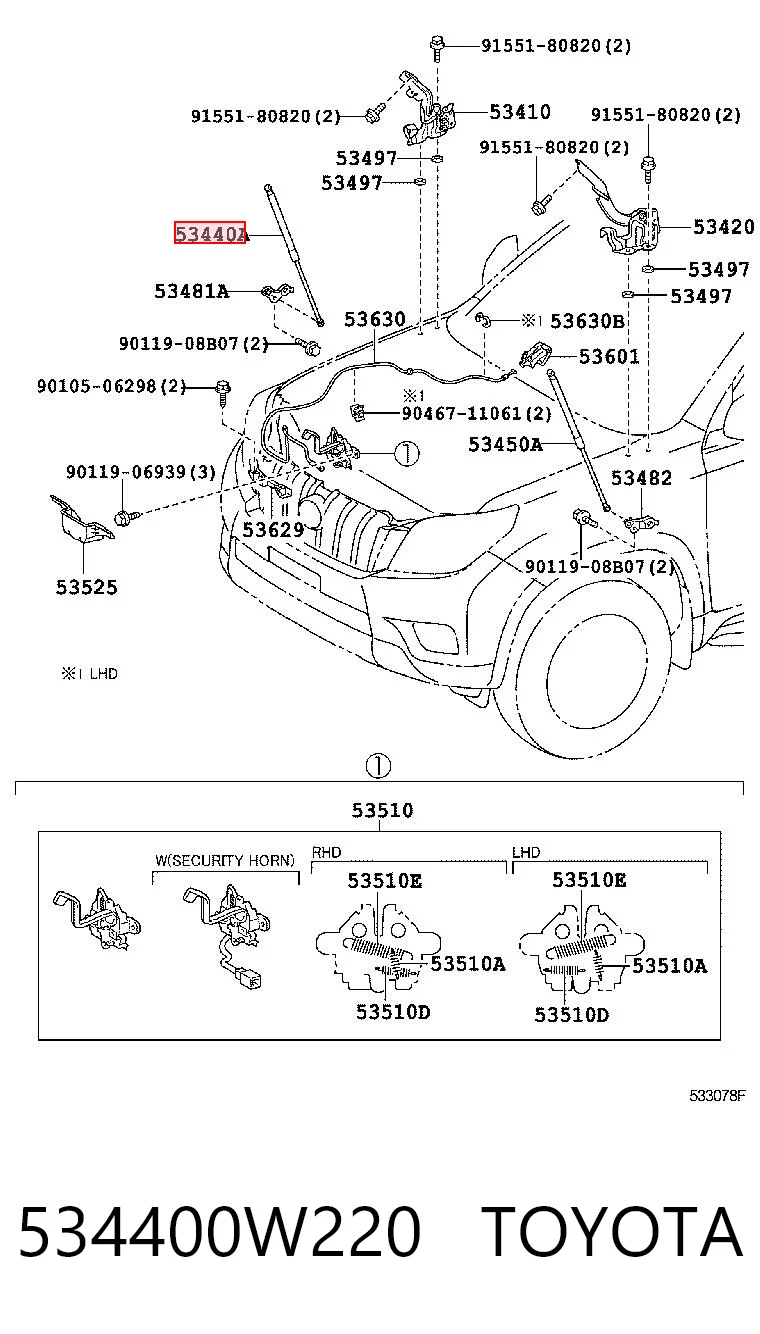 534400W220 Toyota Amortyzator maski