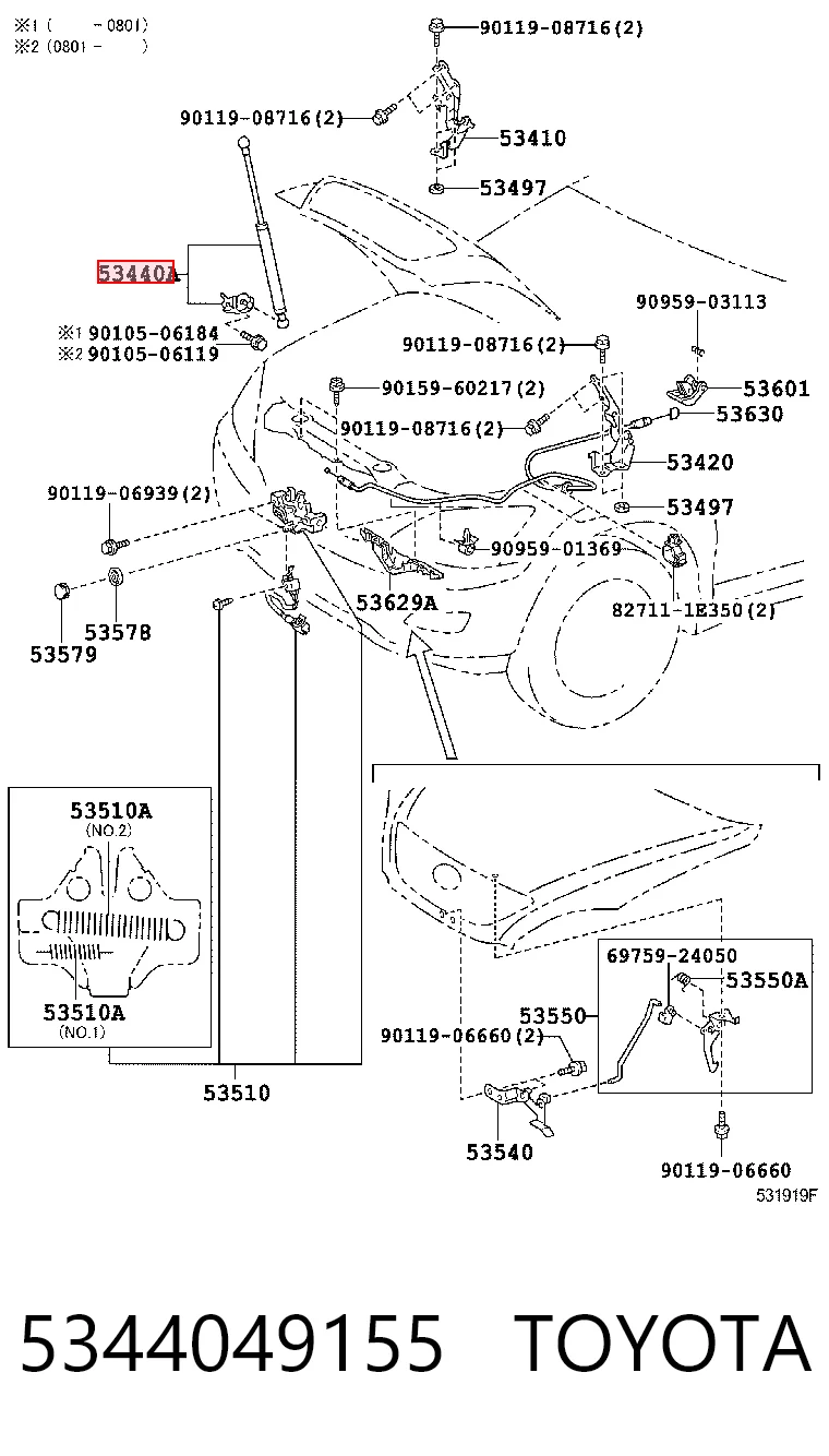 Do koszyka Amortyzator maski Lexus RX 330/350 U3
