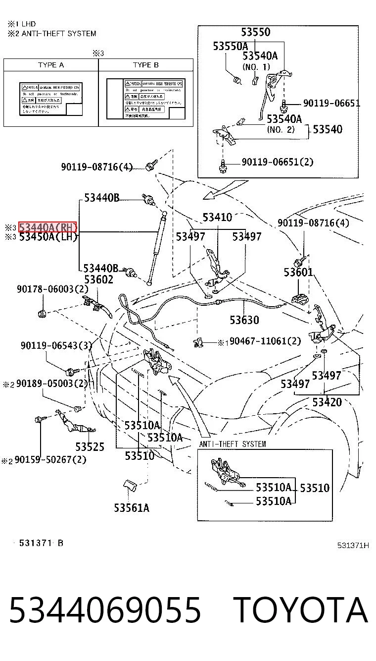 5344069055 Toyota Amortyzator maski prawy = siłownik maski prawy