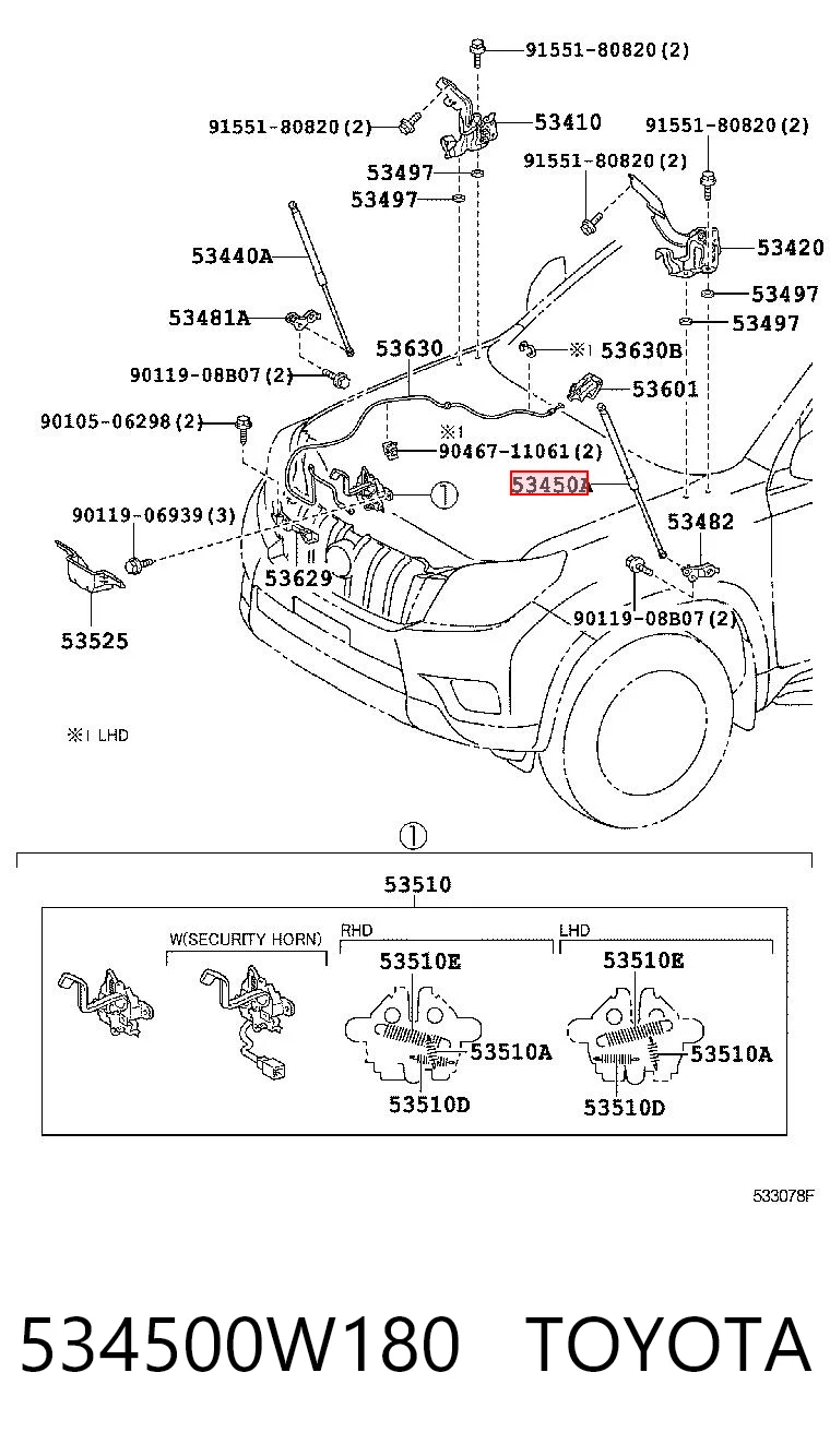 534500W180 Toyota Amortyzator maski