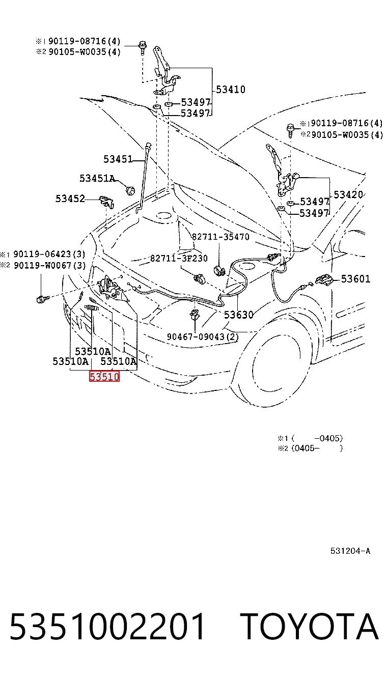 Kupić  Corolla  E12U