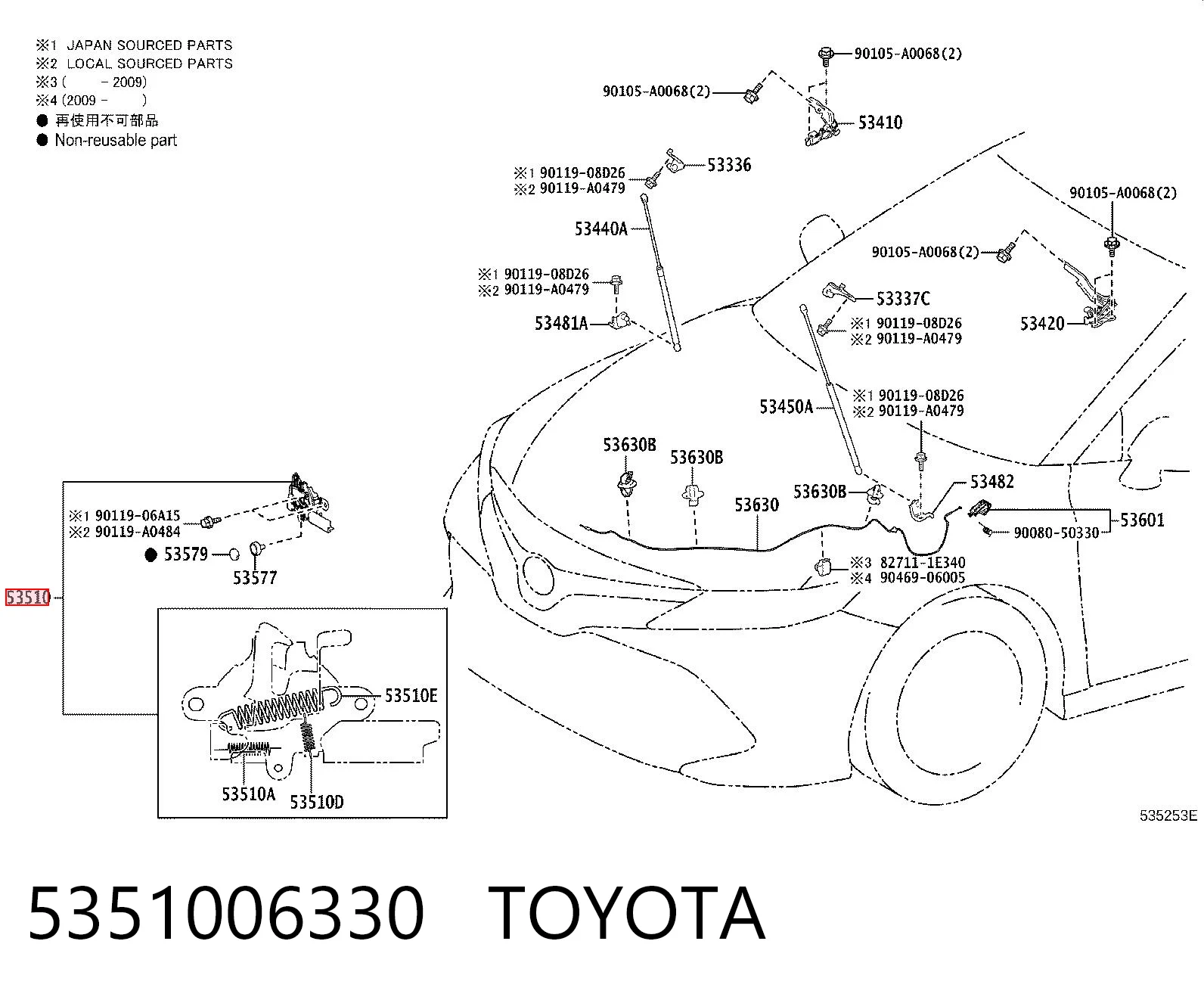 5351006330 Toyota Zamek maski