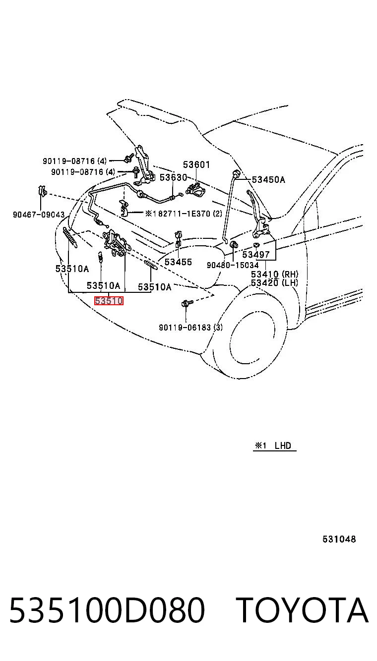 Zamek maski do Toyota Yaris  P10