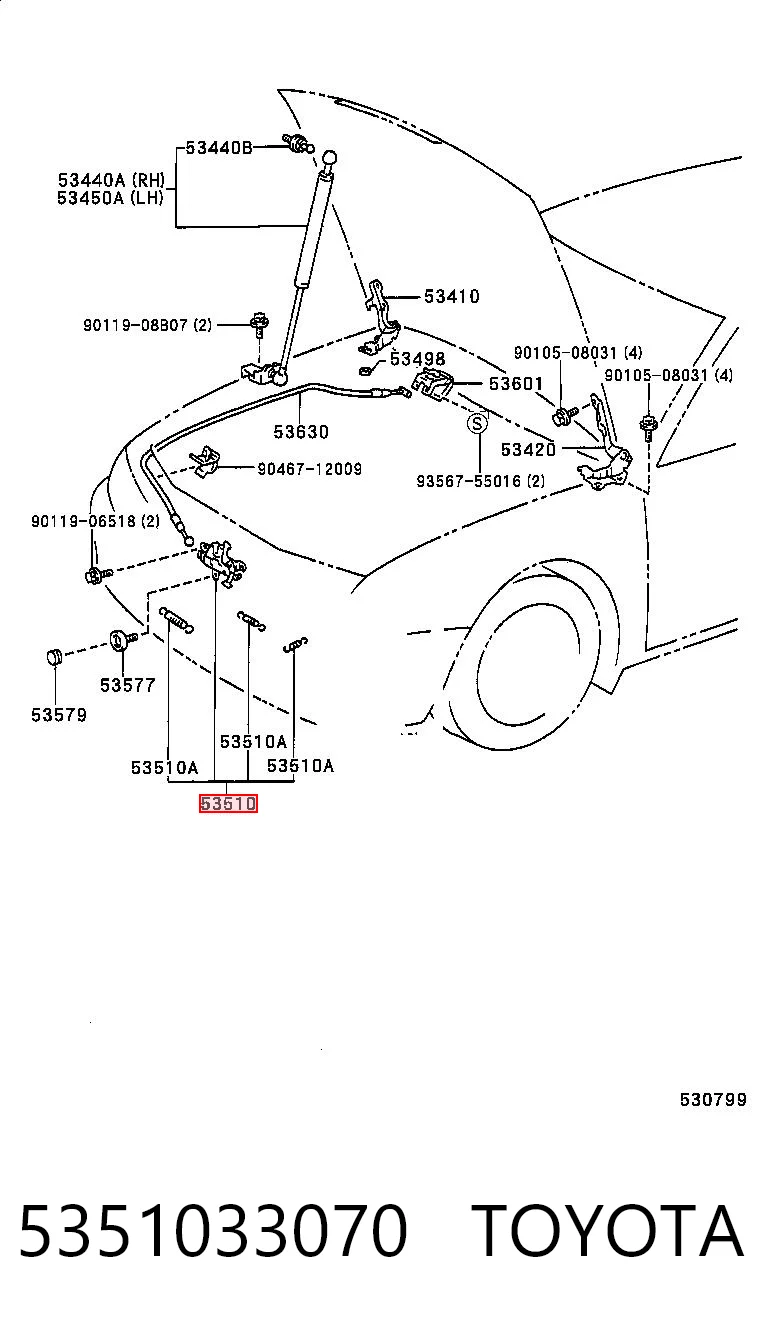 Kupić Zamek maski Toyota Camry  V20 w dobrej cenie