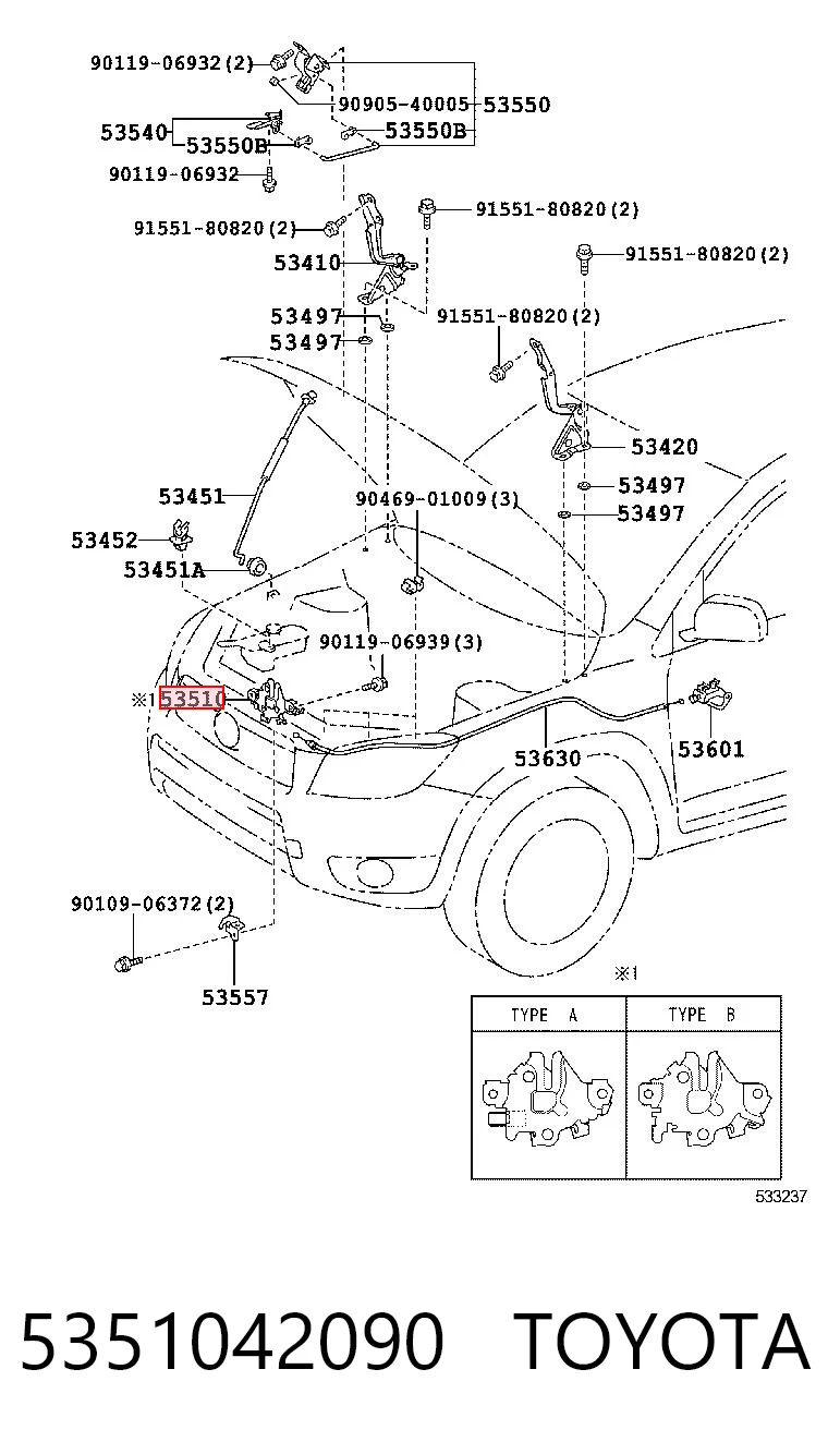 5351042090 Toyota Zamek maski