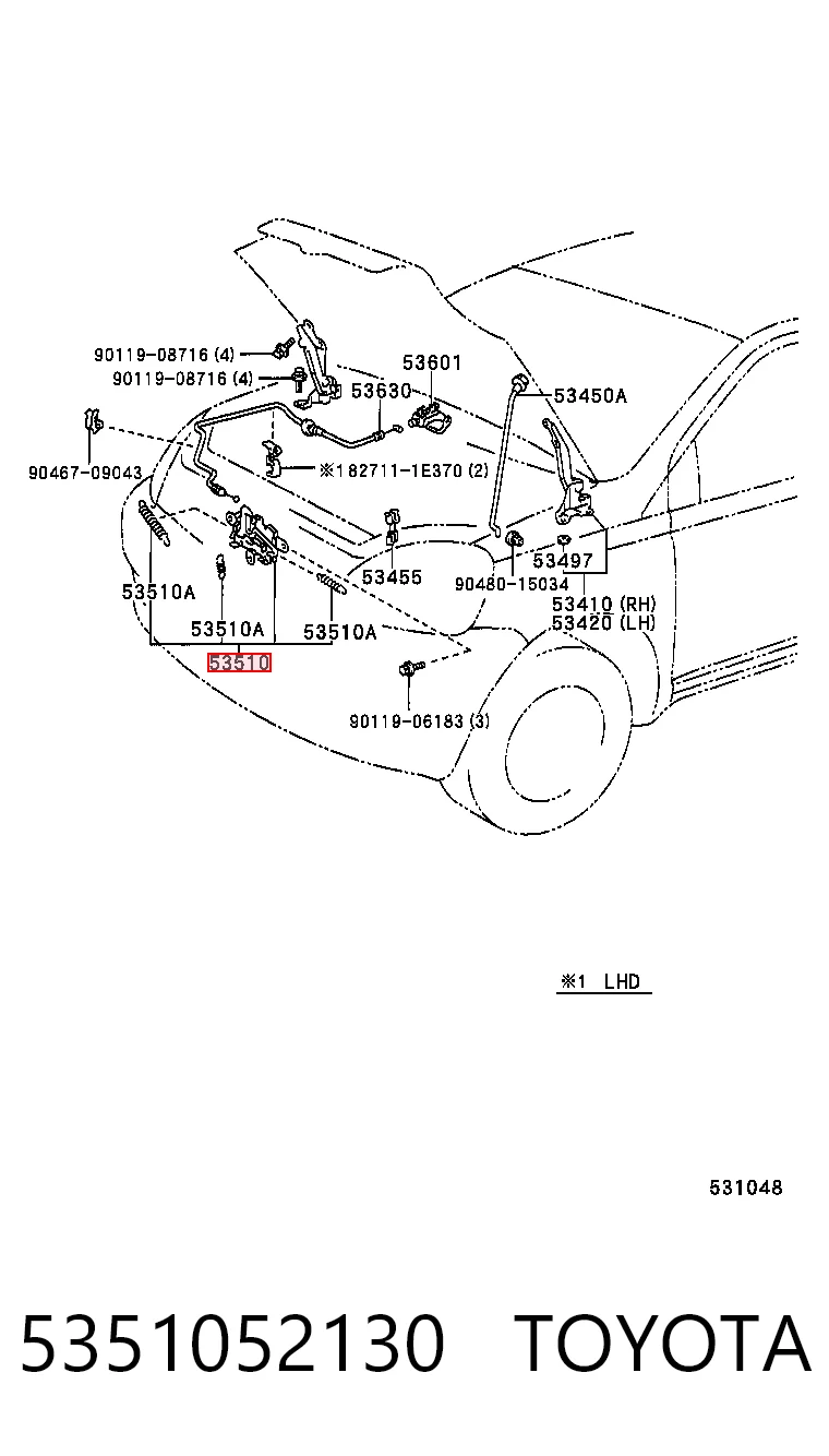Do koszyka Zamek maski Toyota Yaris  P10