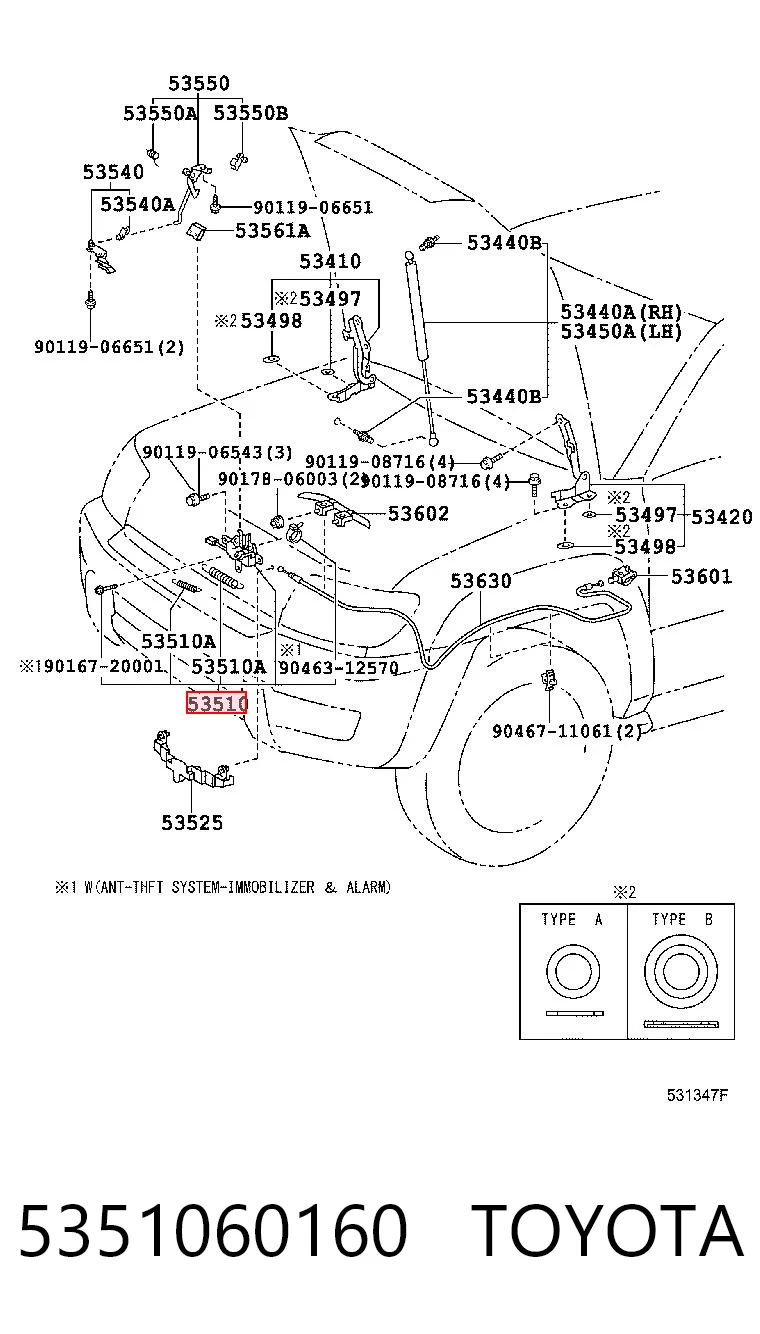 5351060160 Toyota Zamek maski