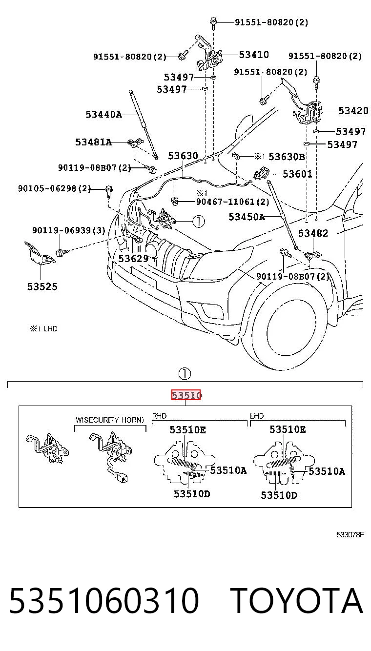 5351060310 Toyota Zamek maski