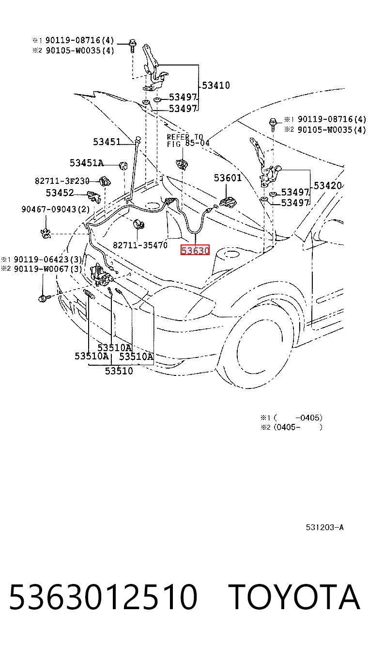 Kupić Linka otwierania maski Toyota Corolla  E12 w dobrej cenie
