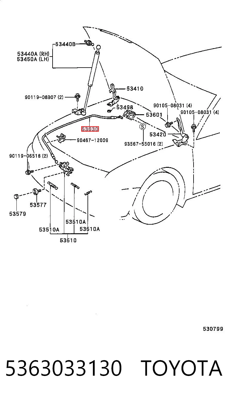 Kupić Linka otwierania maski Toyota Camry V20 w dobrej cenie