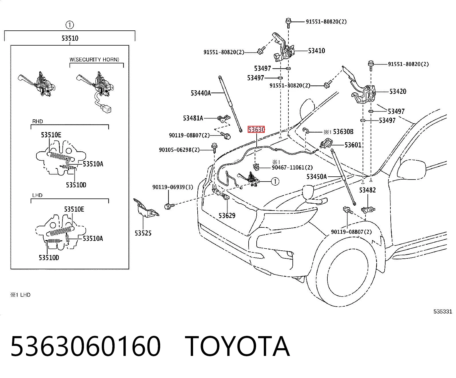 Linka otwierania maski do Toyota Land Cruiser PRADO J150