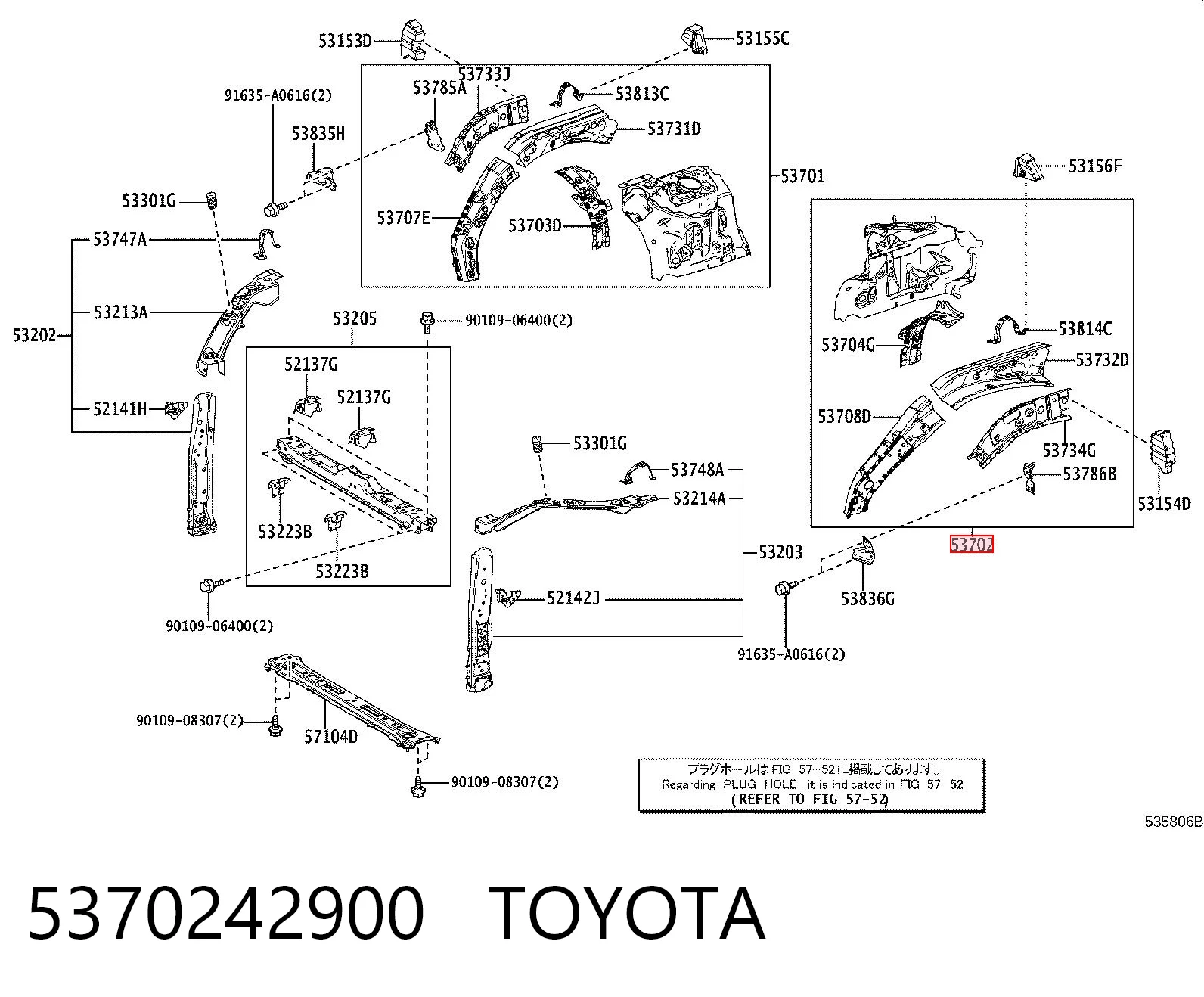 5370242900 Toyota