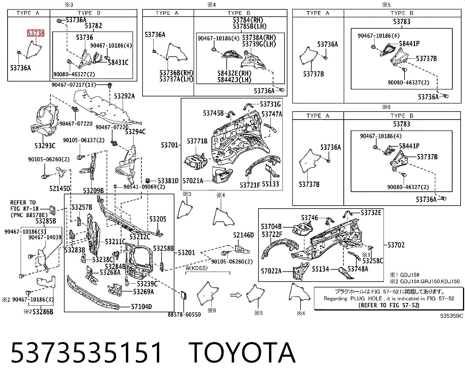 5373535151 Toyota