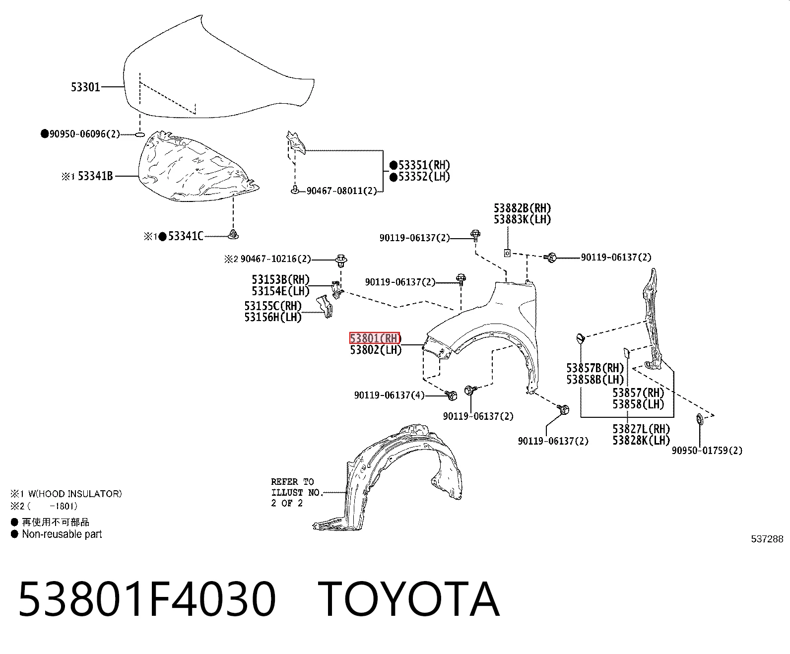 53801F4030 Toyota Błotnik przedni prawy