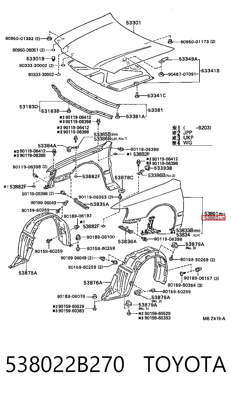 Błotnik przedni lewy do Toyota Carina T19
