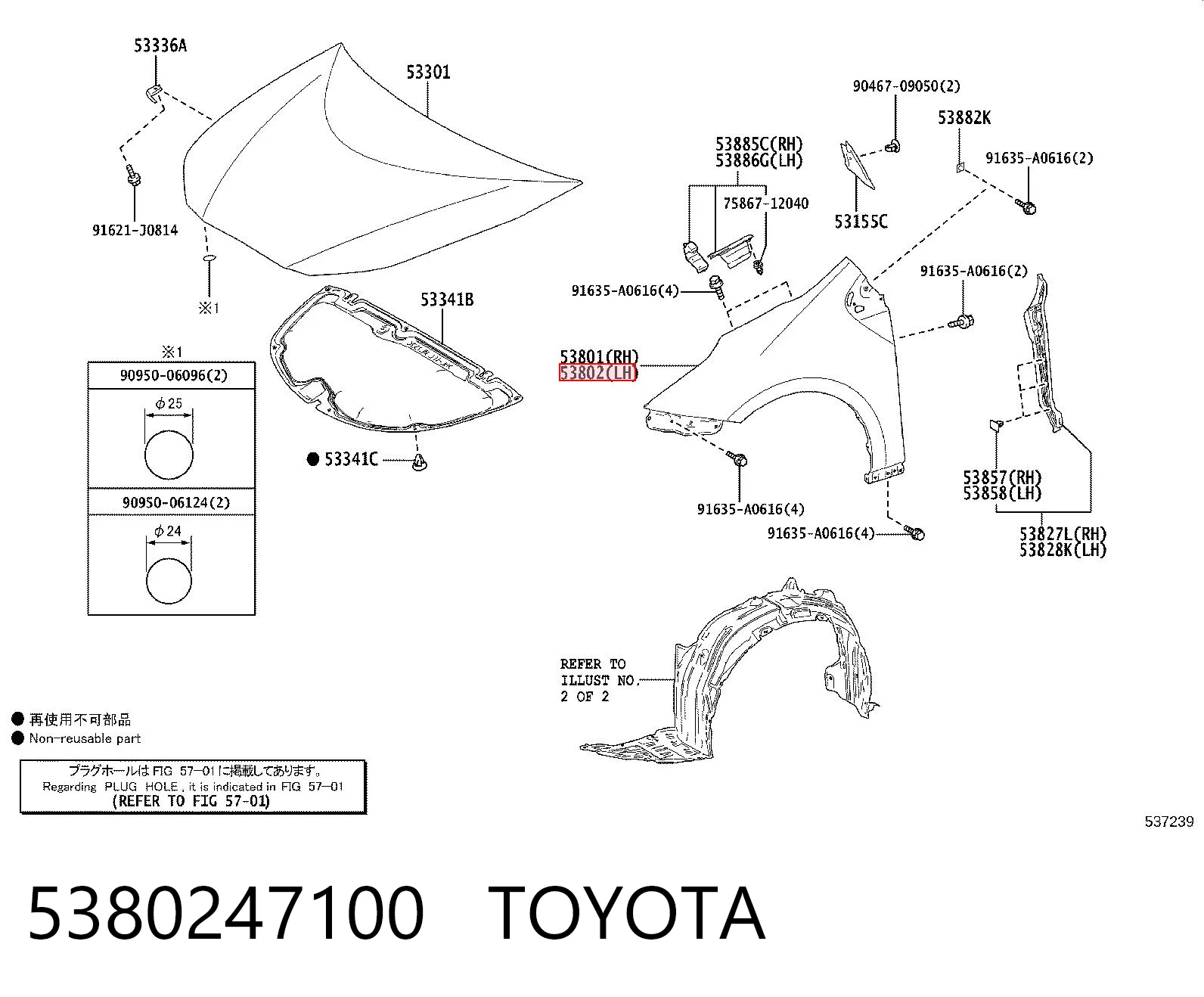 Błotnik przedni lewy do Toyota Prius  ZVW5
