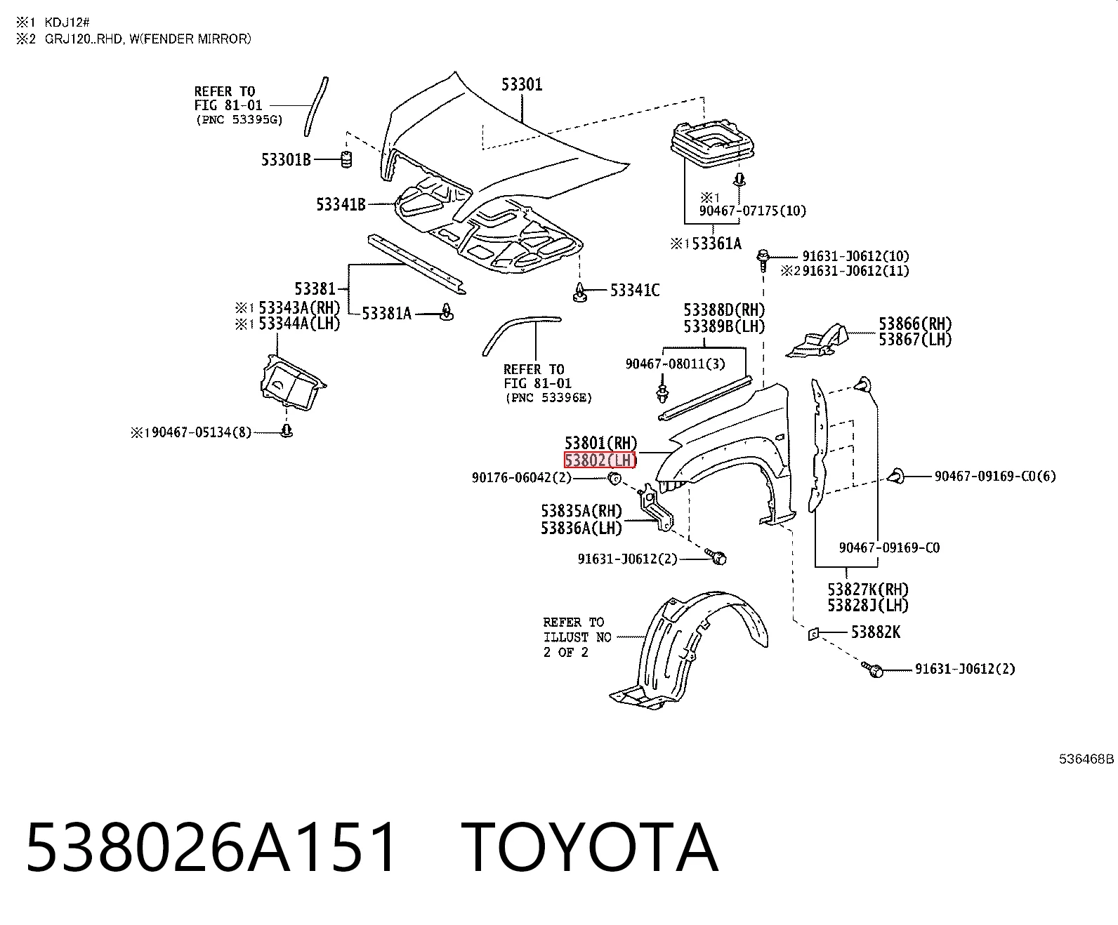 Błotnik przedni lewy do Toyota Land Cruiser PRADO ASIA J12