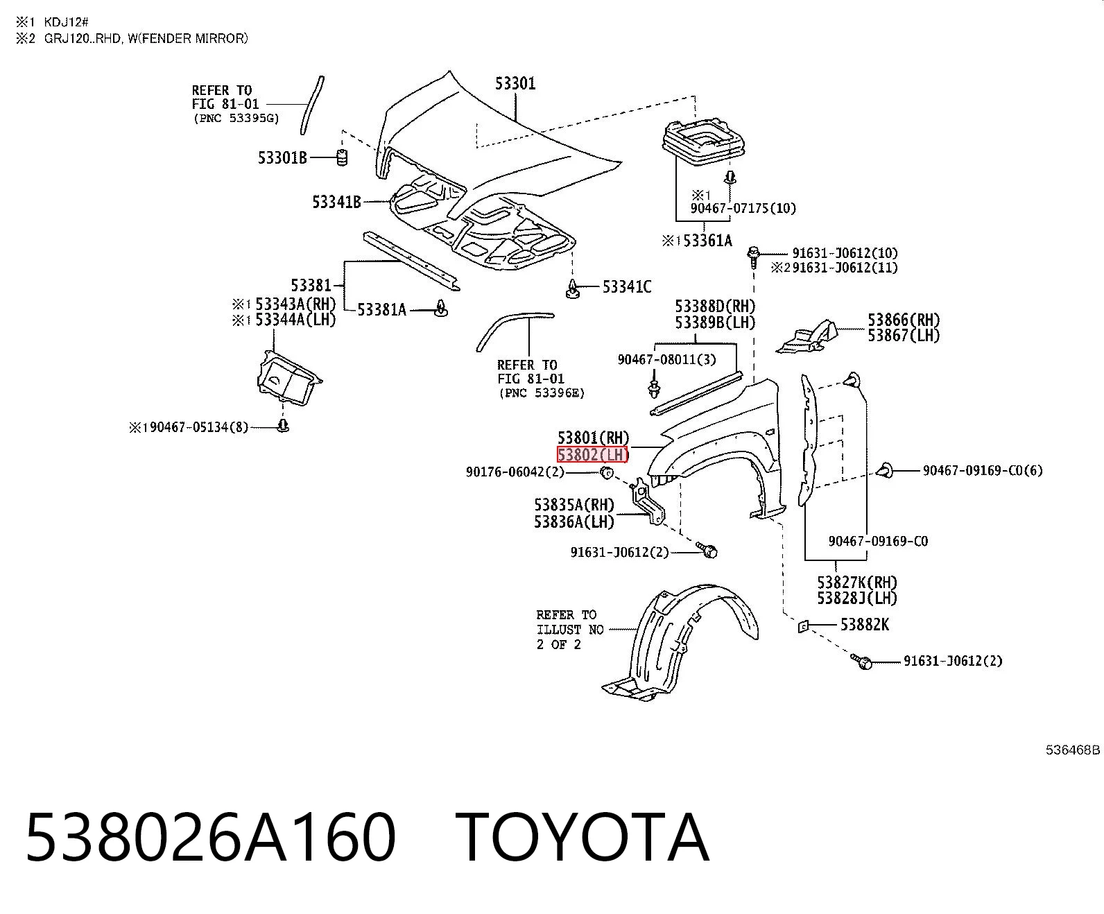 538026A160 Toyota