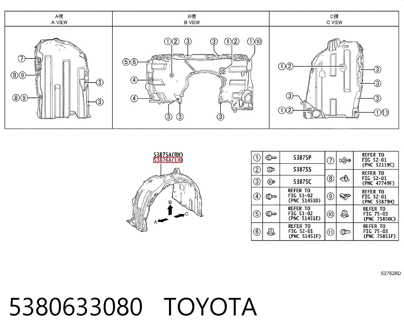 5380633080 Toyota Nadkole błotnika przedniego lewe