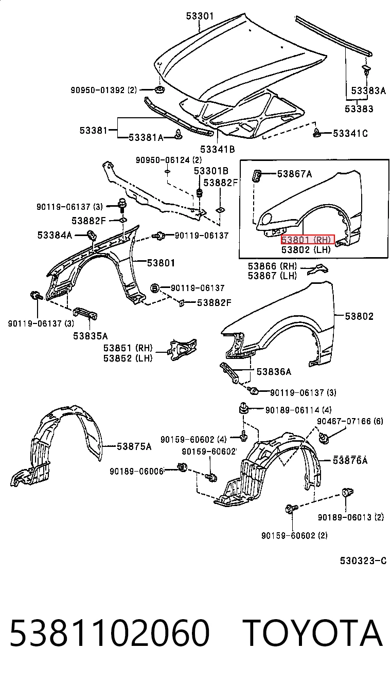 Błotnik przedni prawy do Toyota Corolla  E11