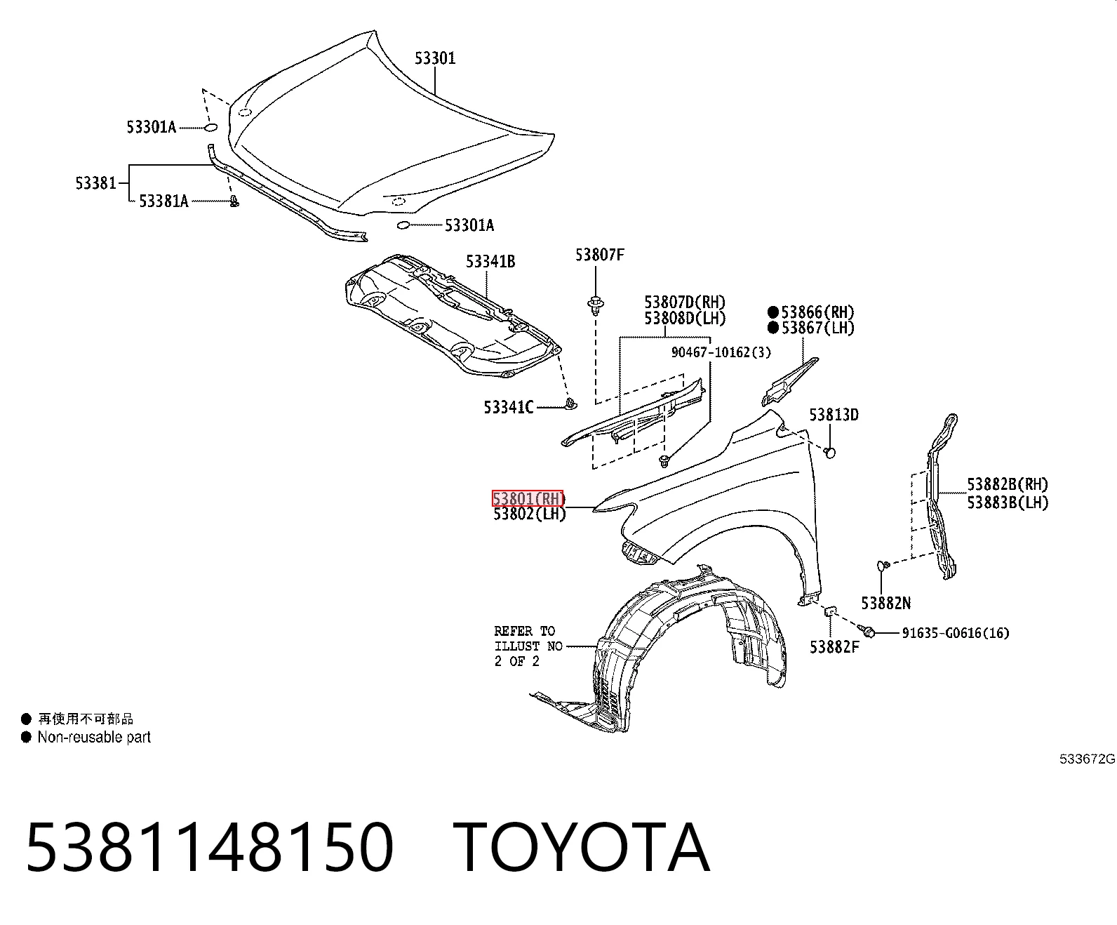 5381148150 Toyota Błotnik przedni prawy