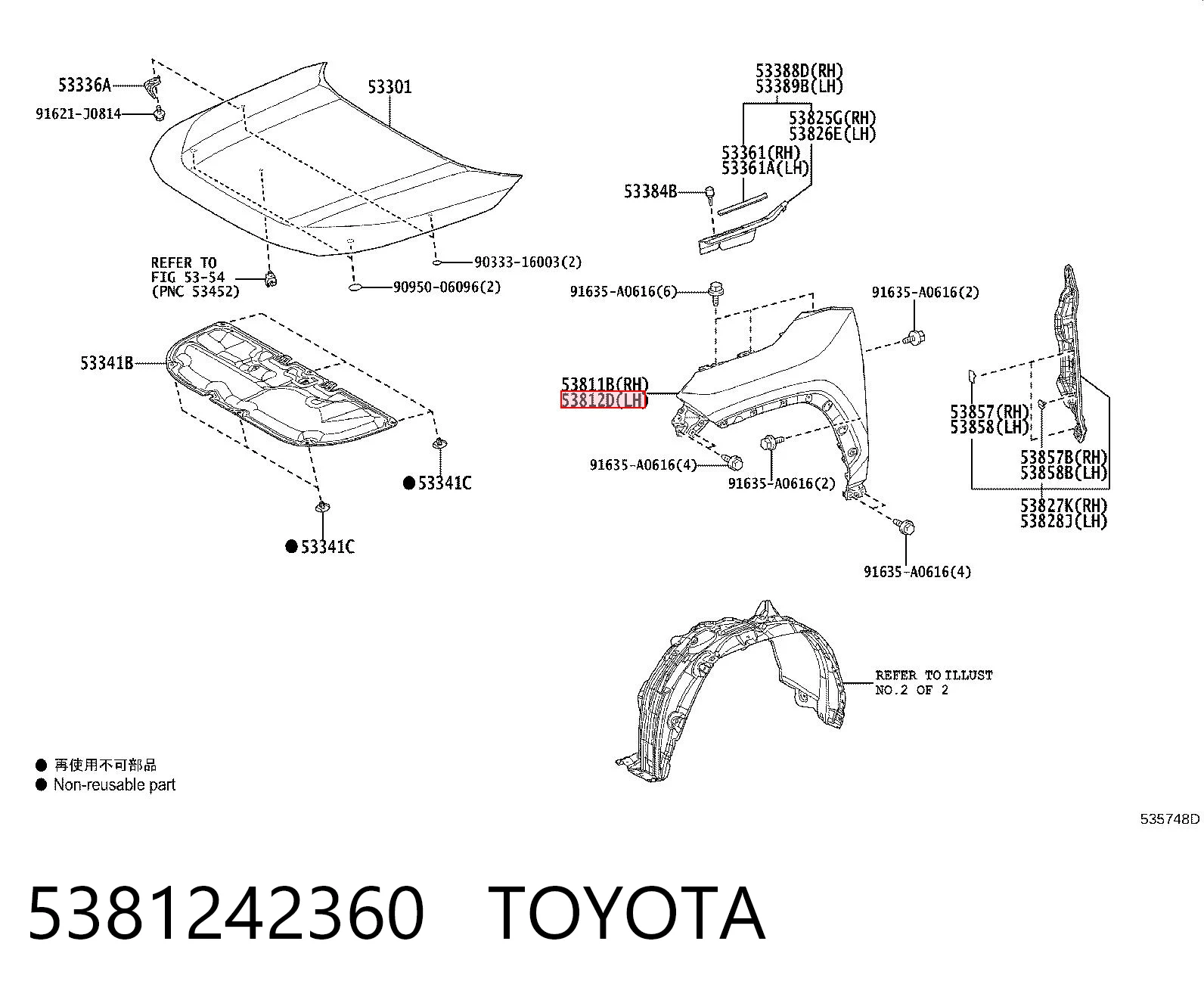 5381242360 Toyota Błotnik przedni lewy
