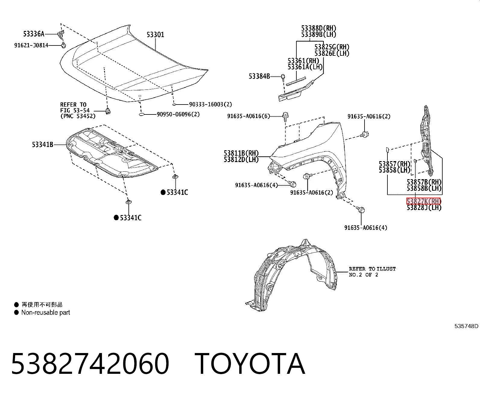 5382742060 Toyota