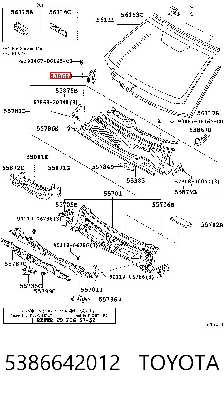 5386642012 Toyota Listwa ochronna szyby przedniej prawa