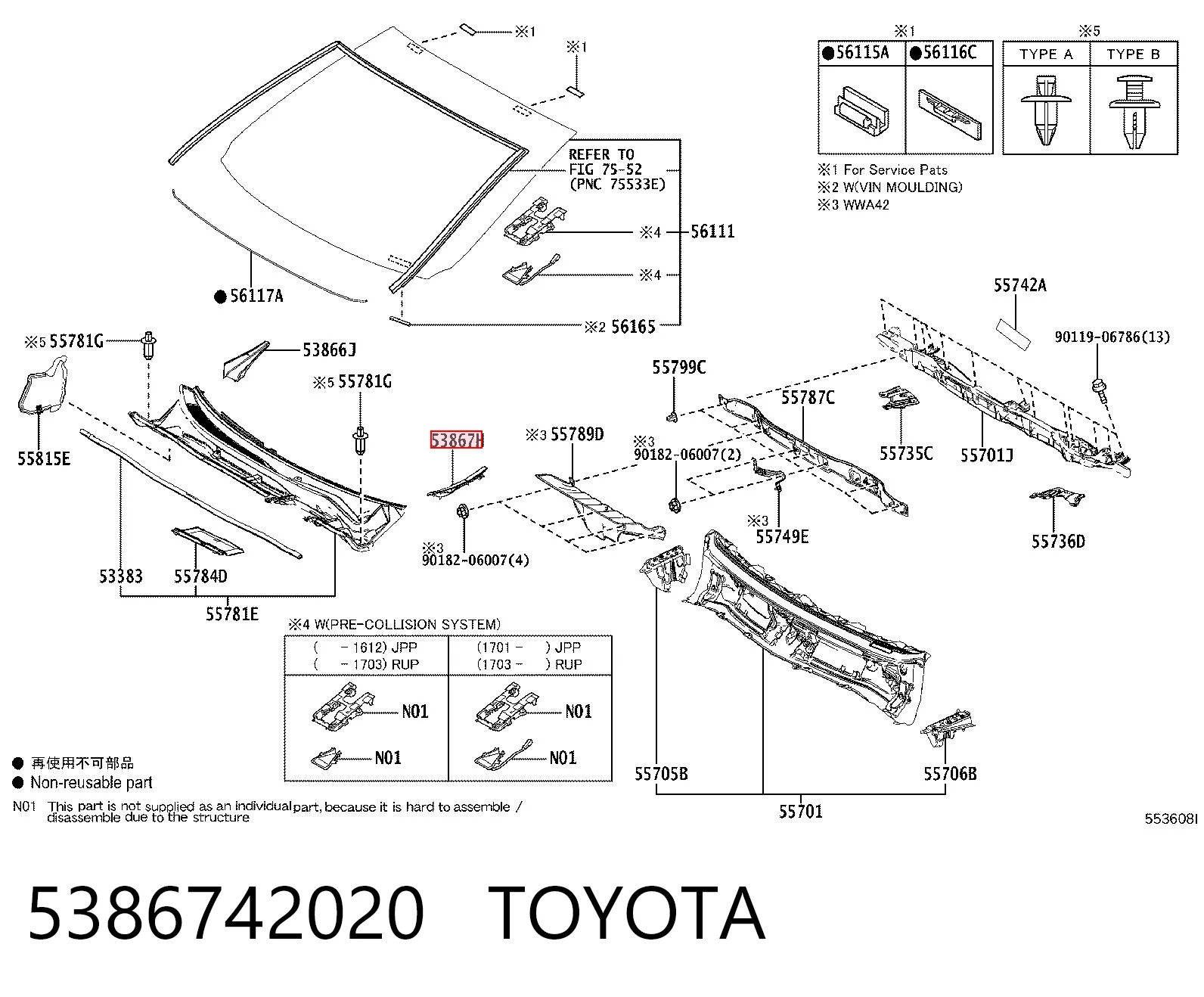 5386742020 Toyota Uszczelniacz błotnika