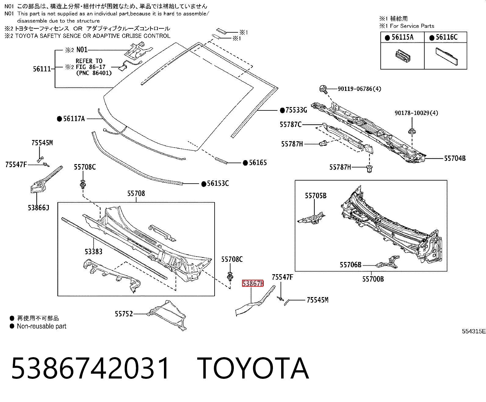 5386742031 Toyota