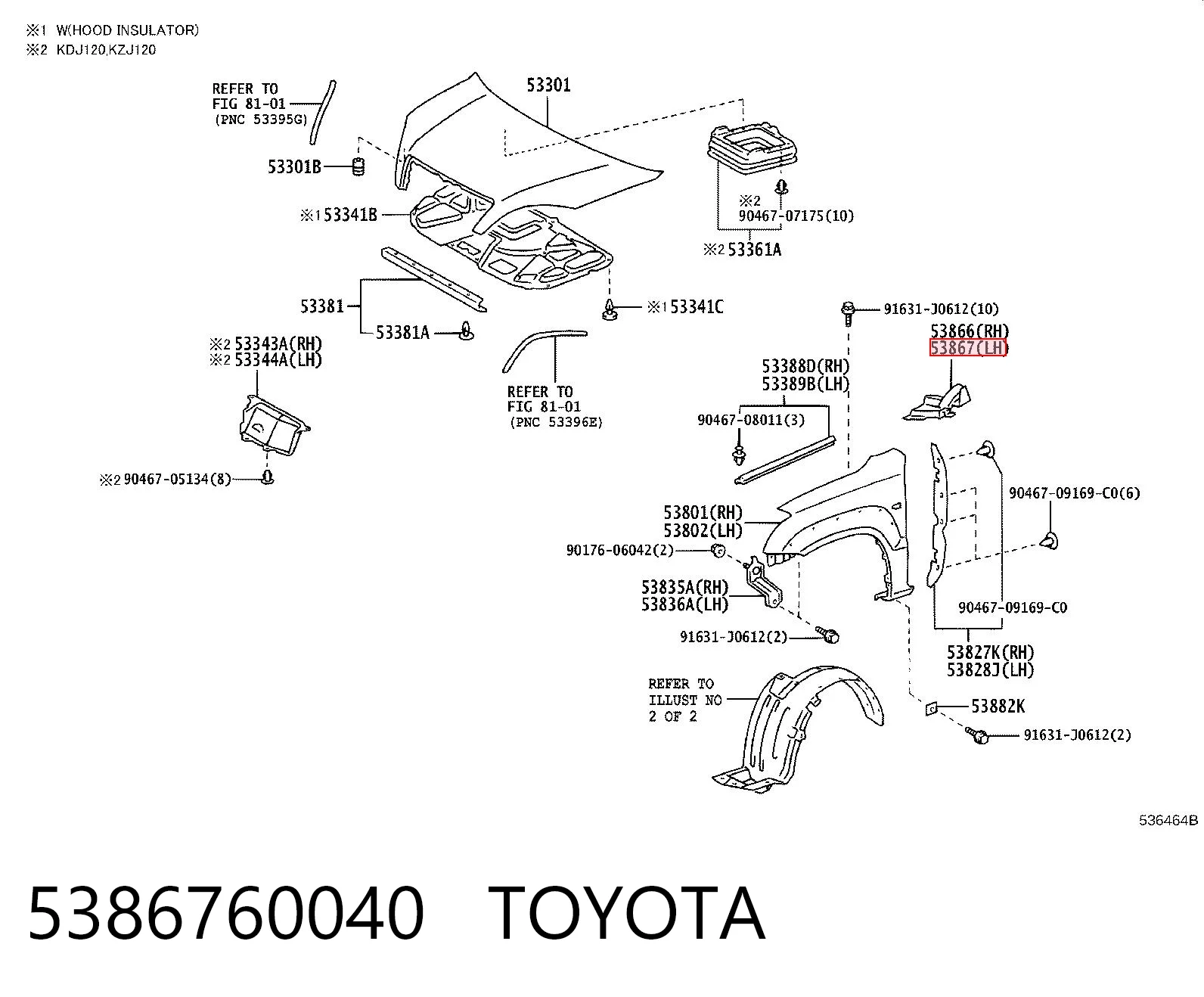 5386760040 Toyota Uszczelniacz błotnika