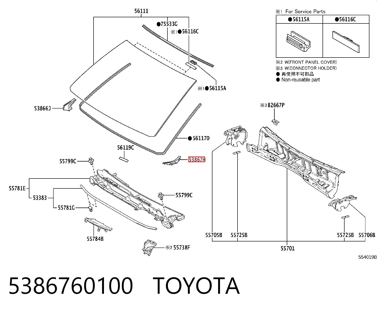 5386760100 Toyota