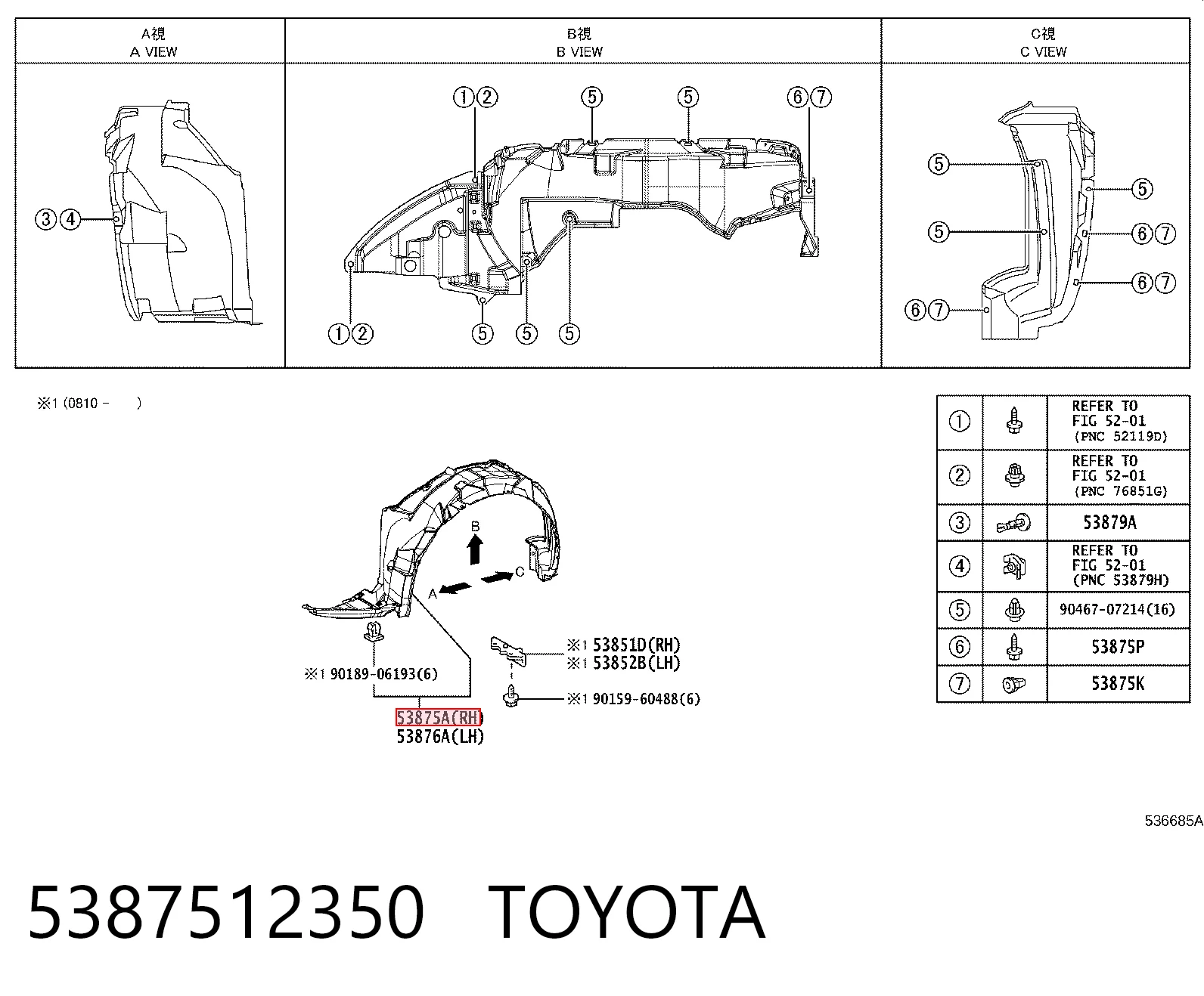 5387512350 Toyota