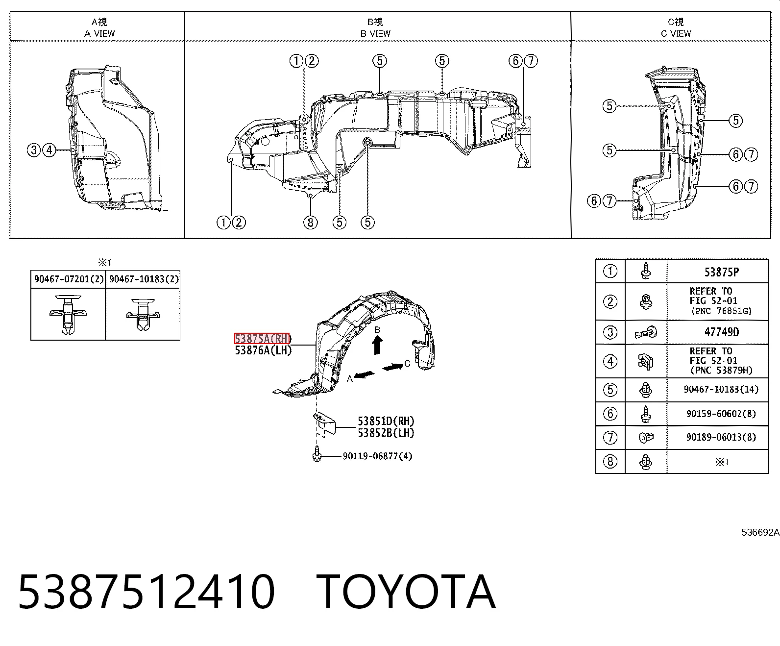 Nadkole błotnika przedniego prawe do Toyota Corolla  E15