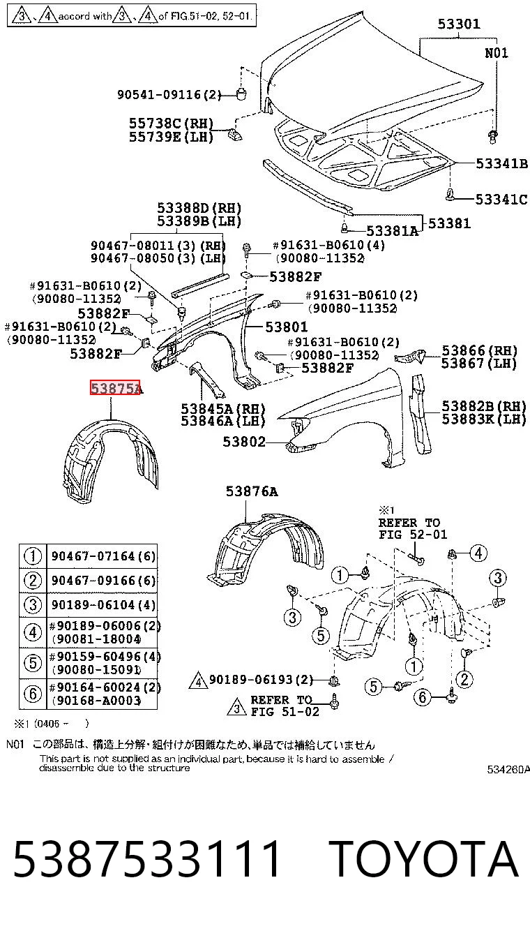 Nadkole błotnika przedniego prawe do Toyota Camry V V30